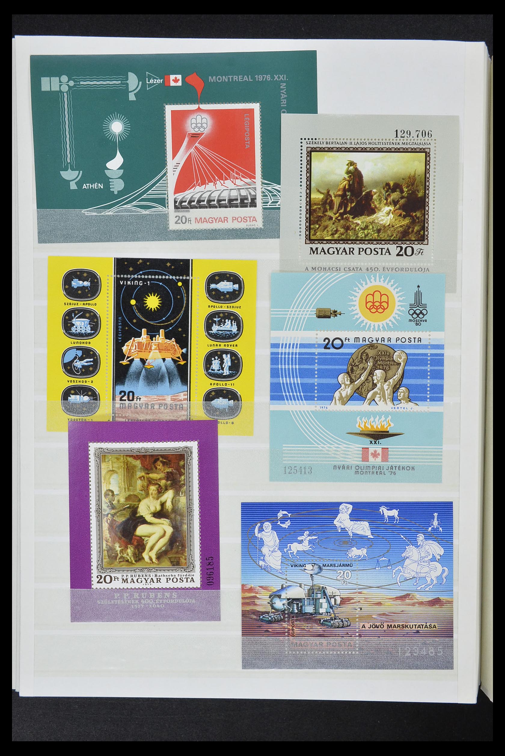 33669 111 - Postzegelverzameling 33669 Hongarije 1913-1985.