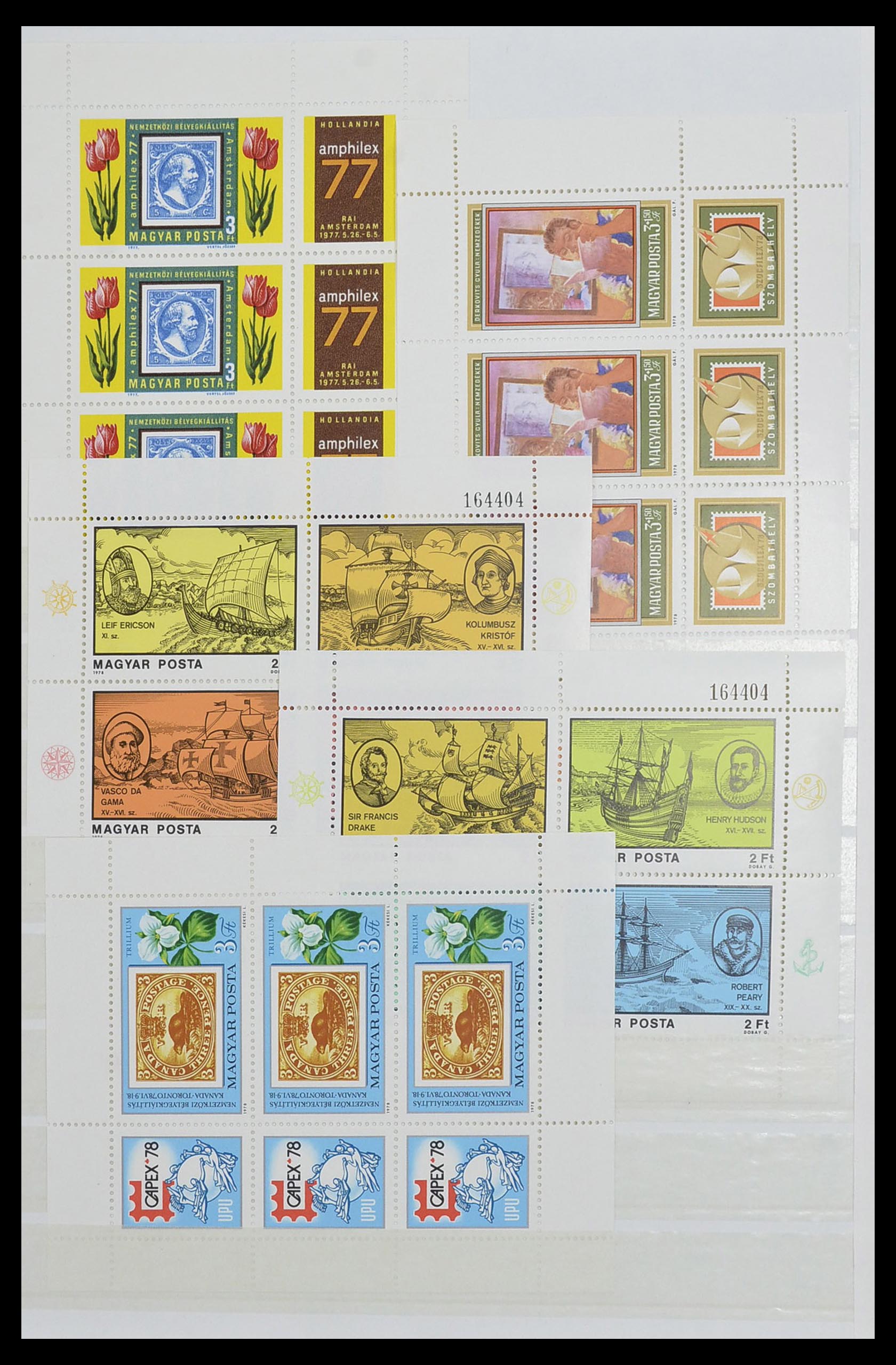 33669 121 - Stamp collection 33669 Hungary 1913-1985.