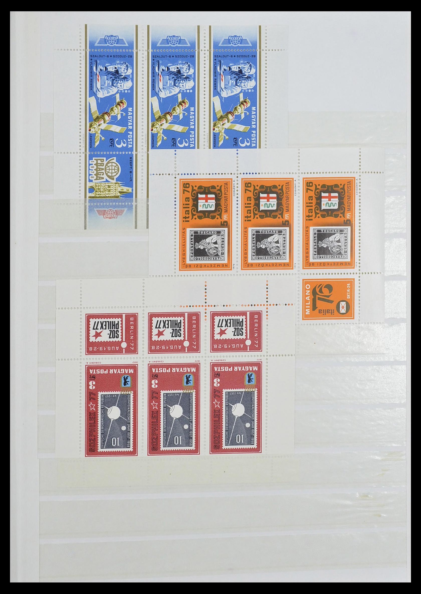 33669 123 - Postzegelverzameling 33669 Hongarije 1913-1985.