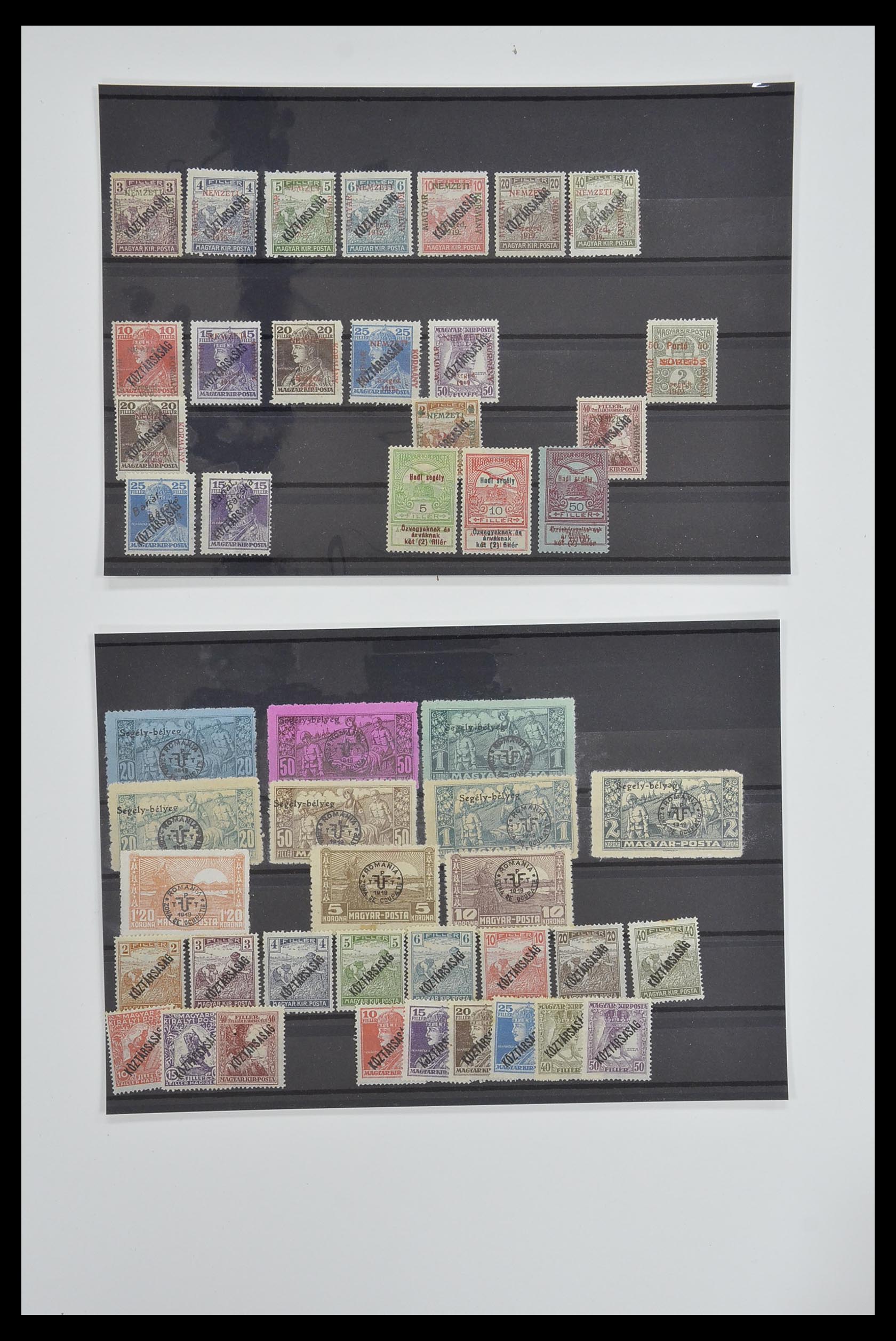 33669 125 - Postzegelverzameling 33669 Hongarije 1913-1985.