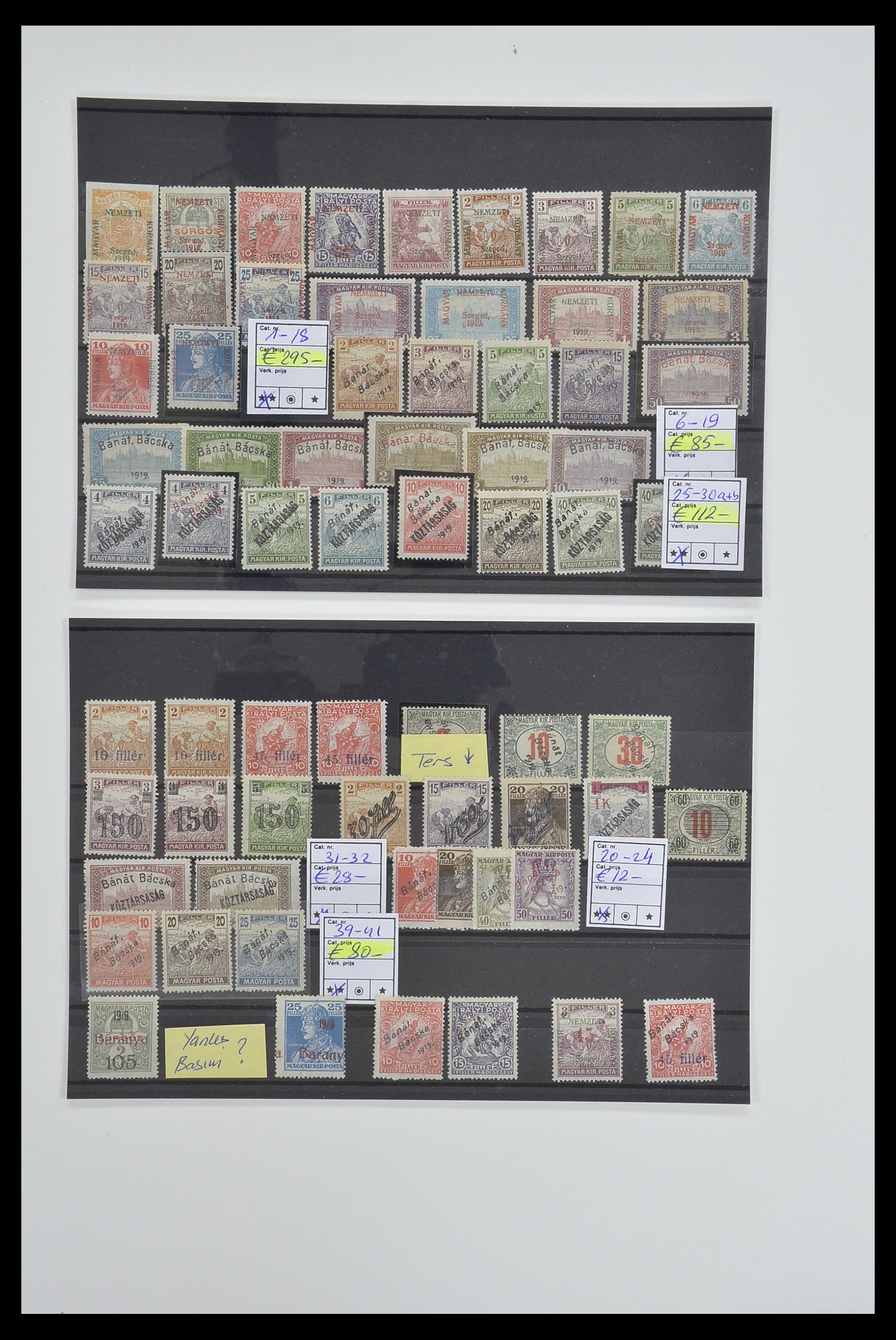 33669 126 - Postzegelverzameling 33669 Hongarije 1913-1985.