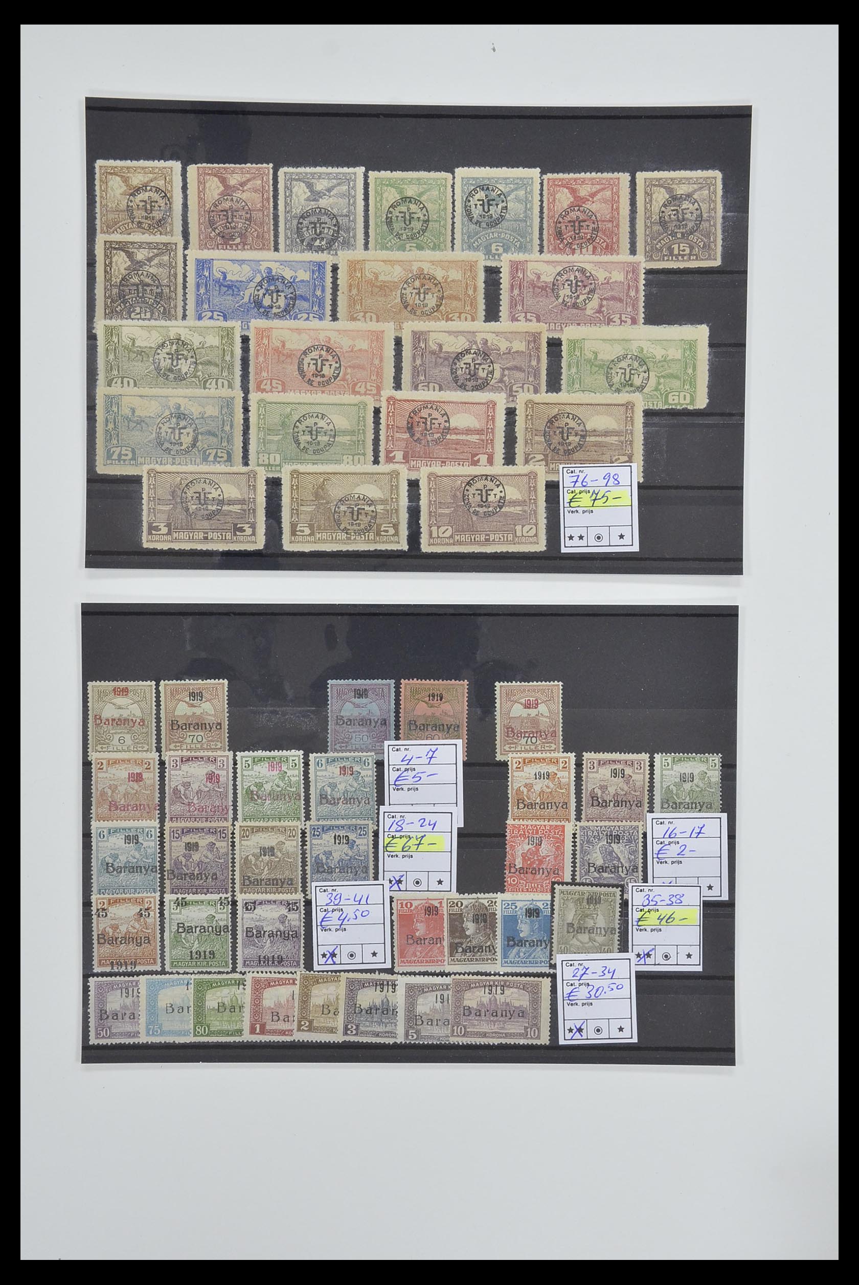 33669 127 - Postzegelverzameling 33669 Hongarije 1913-1985.