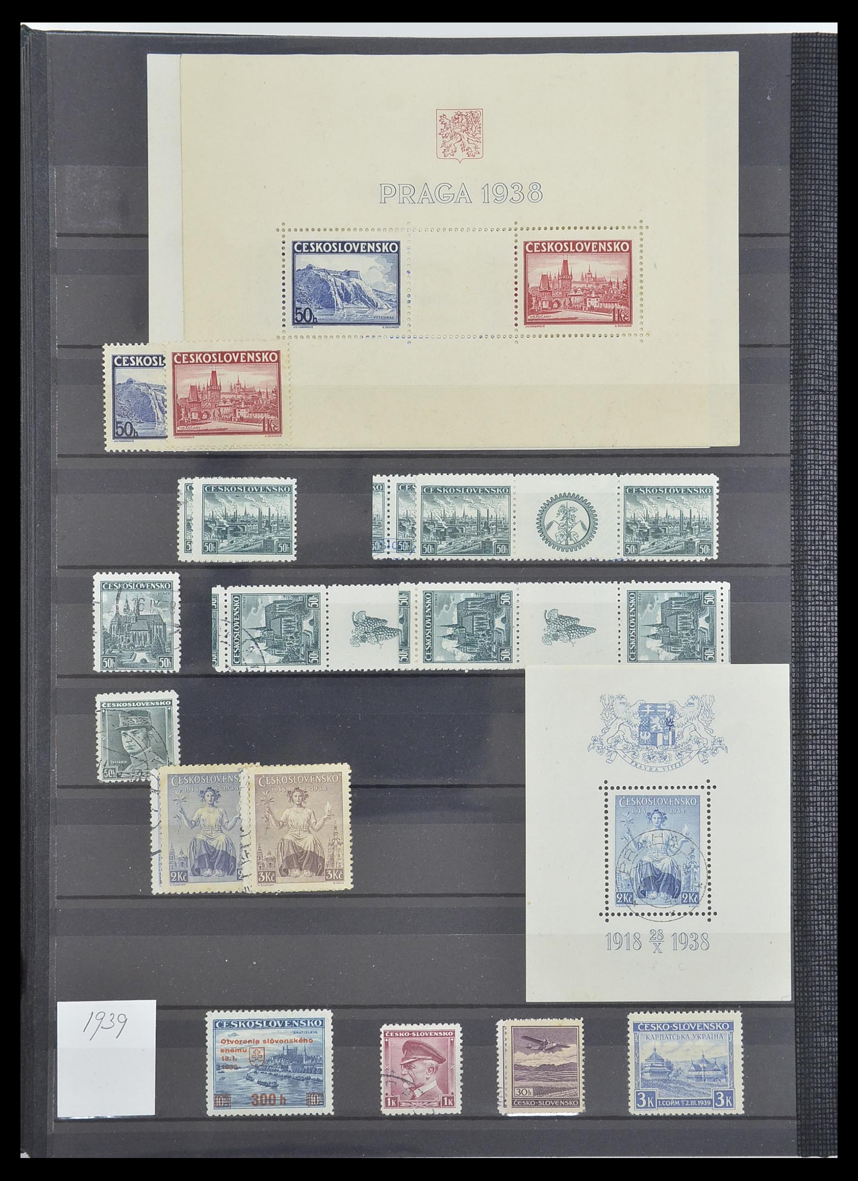 33671 021 - Stamp collection 33671 Czechoslovakia 1918-2000.