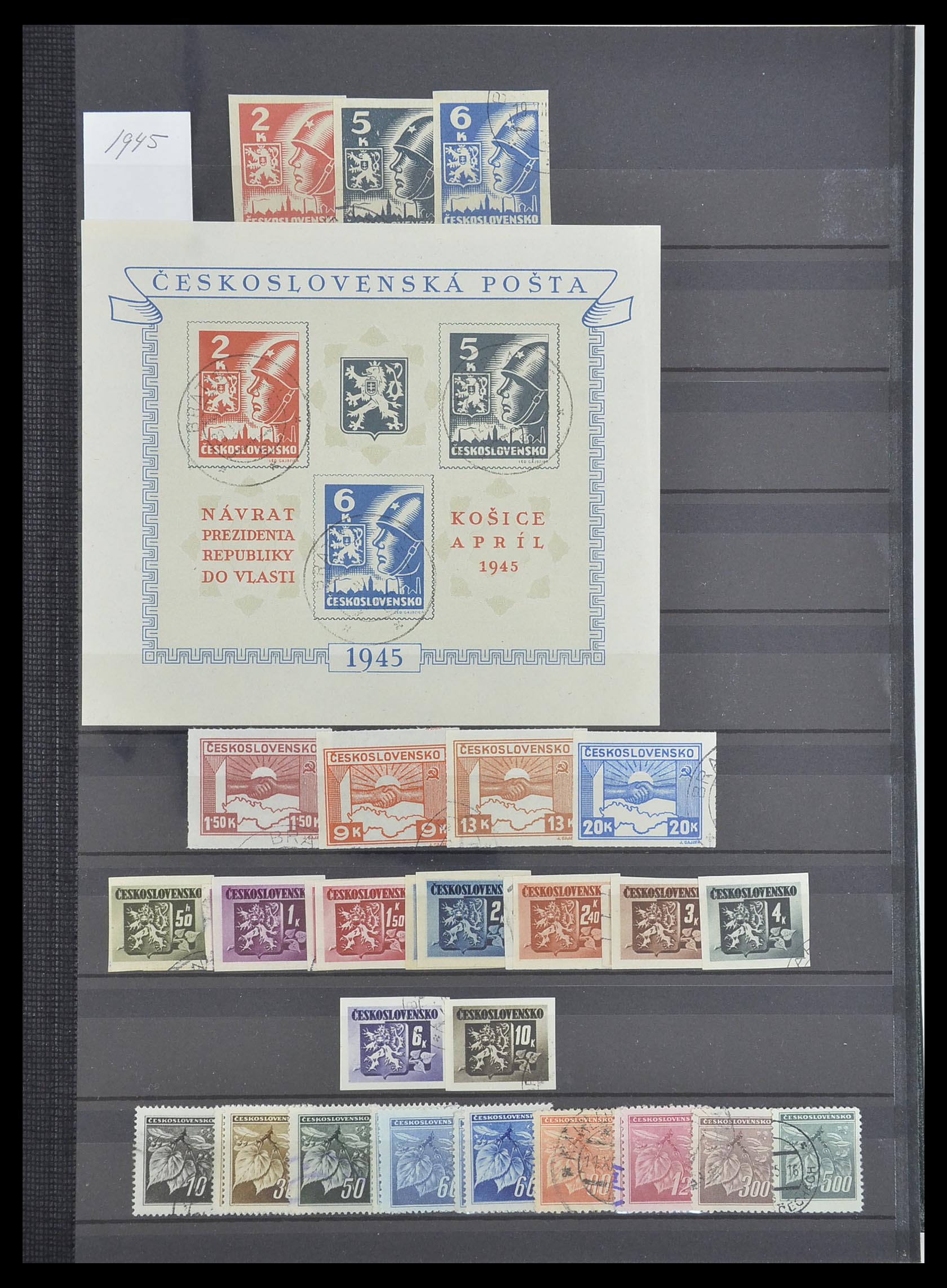 33671 023 - Postzegelverzameling 33671 Tsjechoslowakije 1918-2000.