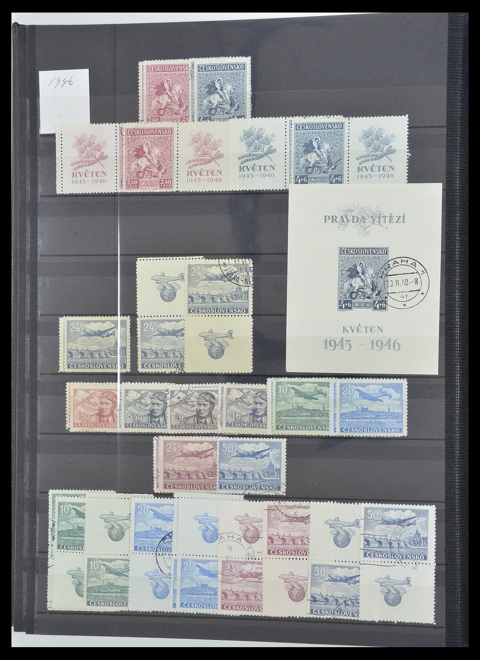 33671 026 - Postzegelverzameling 33671 Tsjechoslowakije 1918-2000.