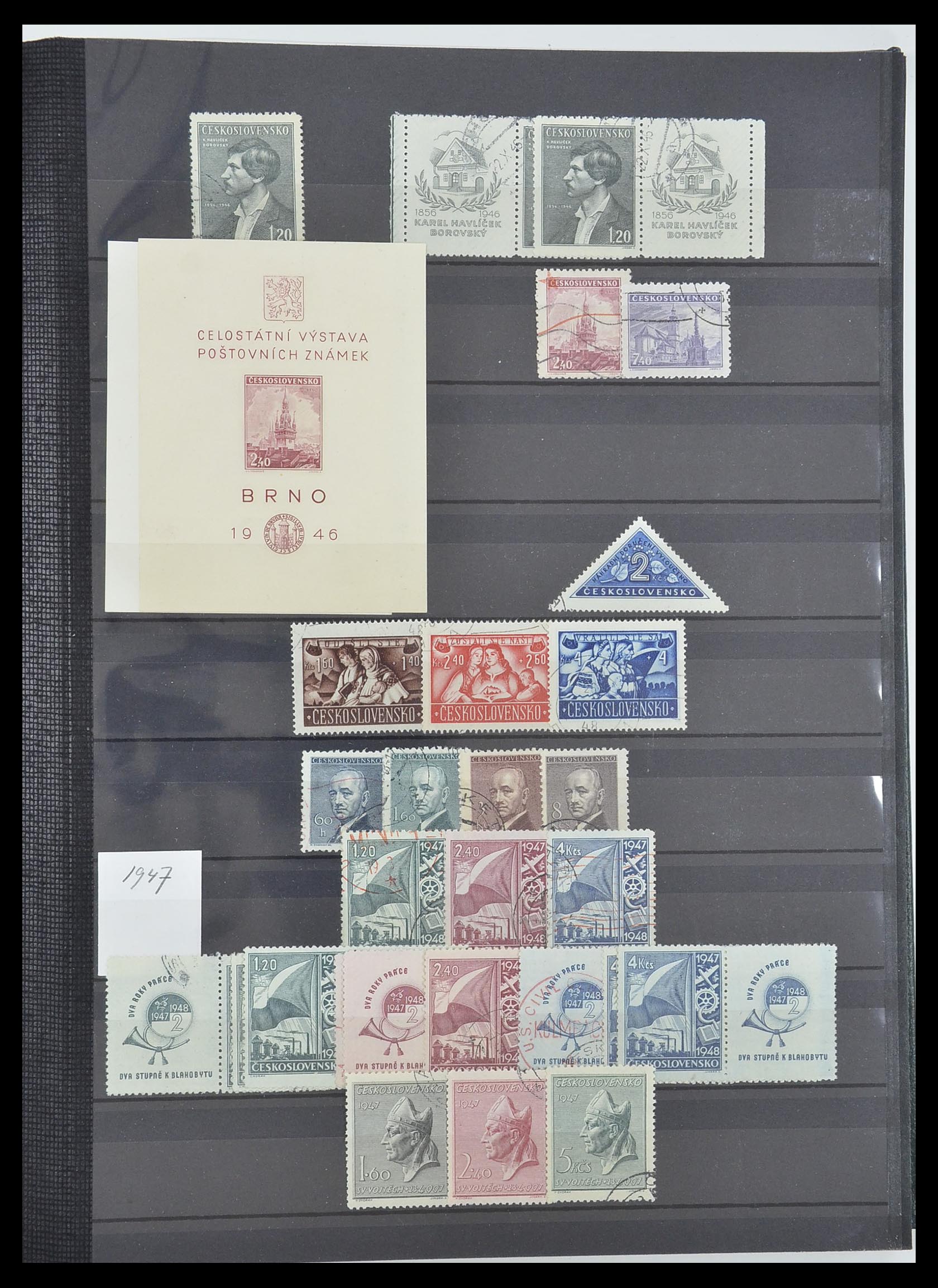33671 027 - Postzegelverzameling 33671 Tsjechoslowakije 1918-2000.