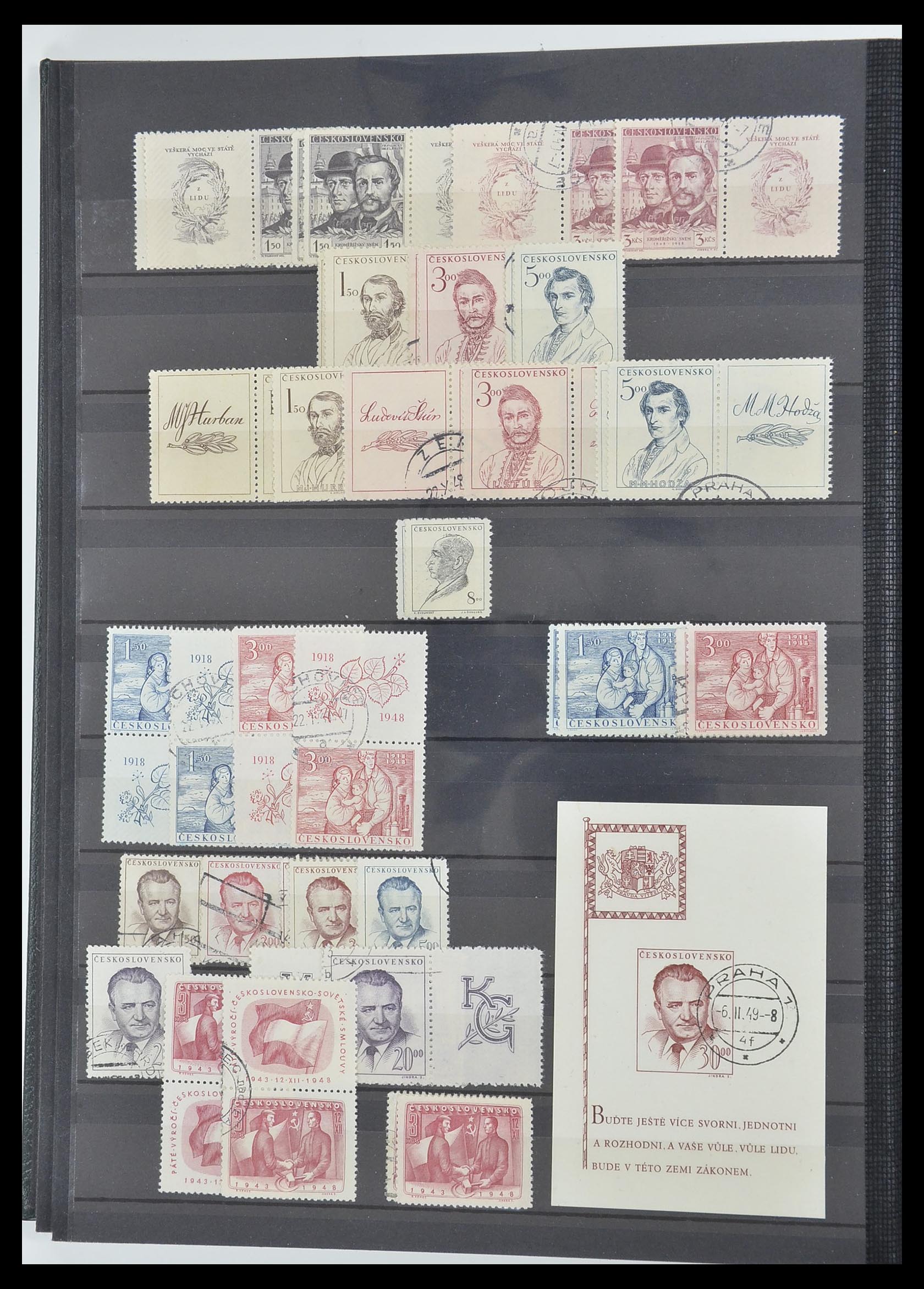 33671 030 - Postzegelverzameling 33671 Tsjechoslowakije 1918-2000.