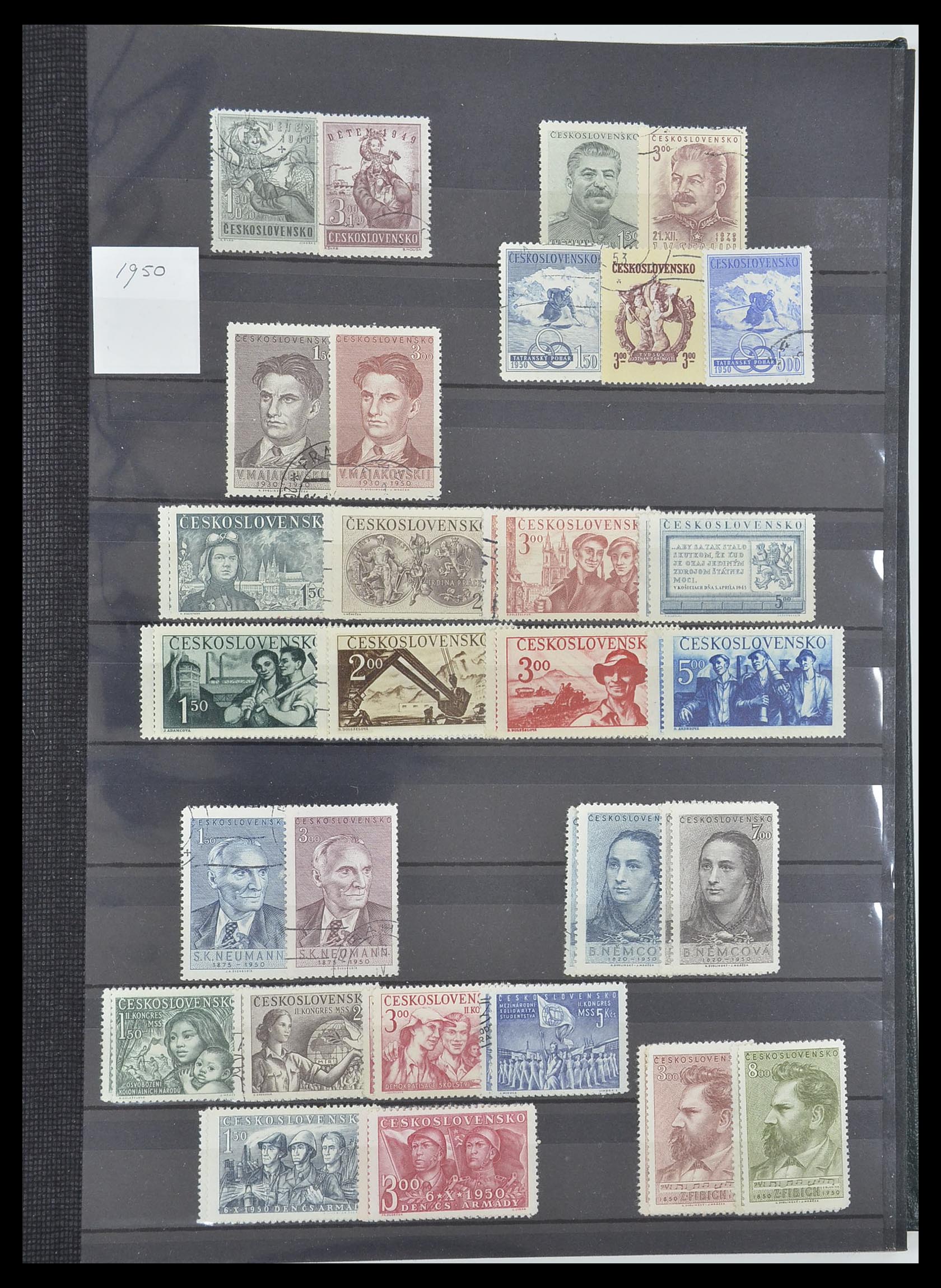 33671 033 - Postzegelverzameling 33671 Tsjechoslowakije 1918-2000.