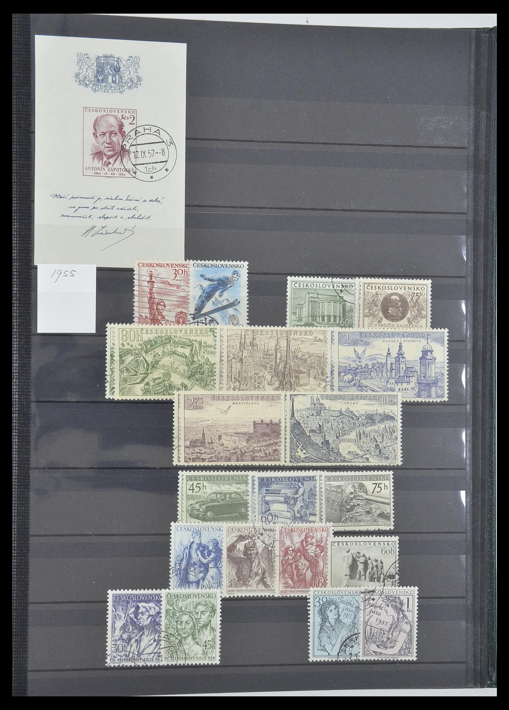 33671 043 - Postzegelverzameling 33671 Tsjechoslowakije 1918-2000.