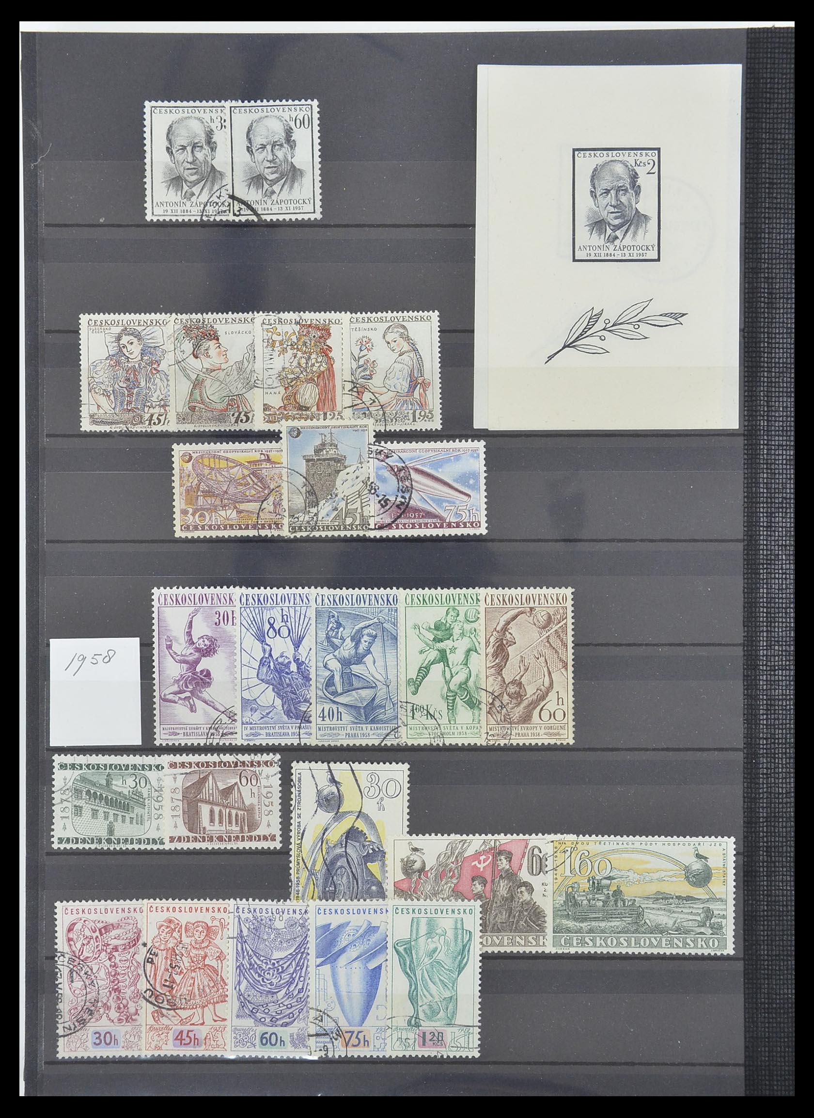 33671 048 - Postzegelverzameling 33671 Tsjechoslowakije 1918-2000.