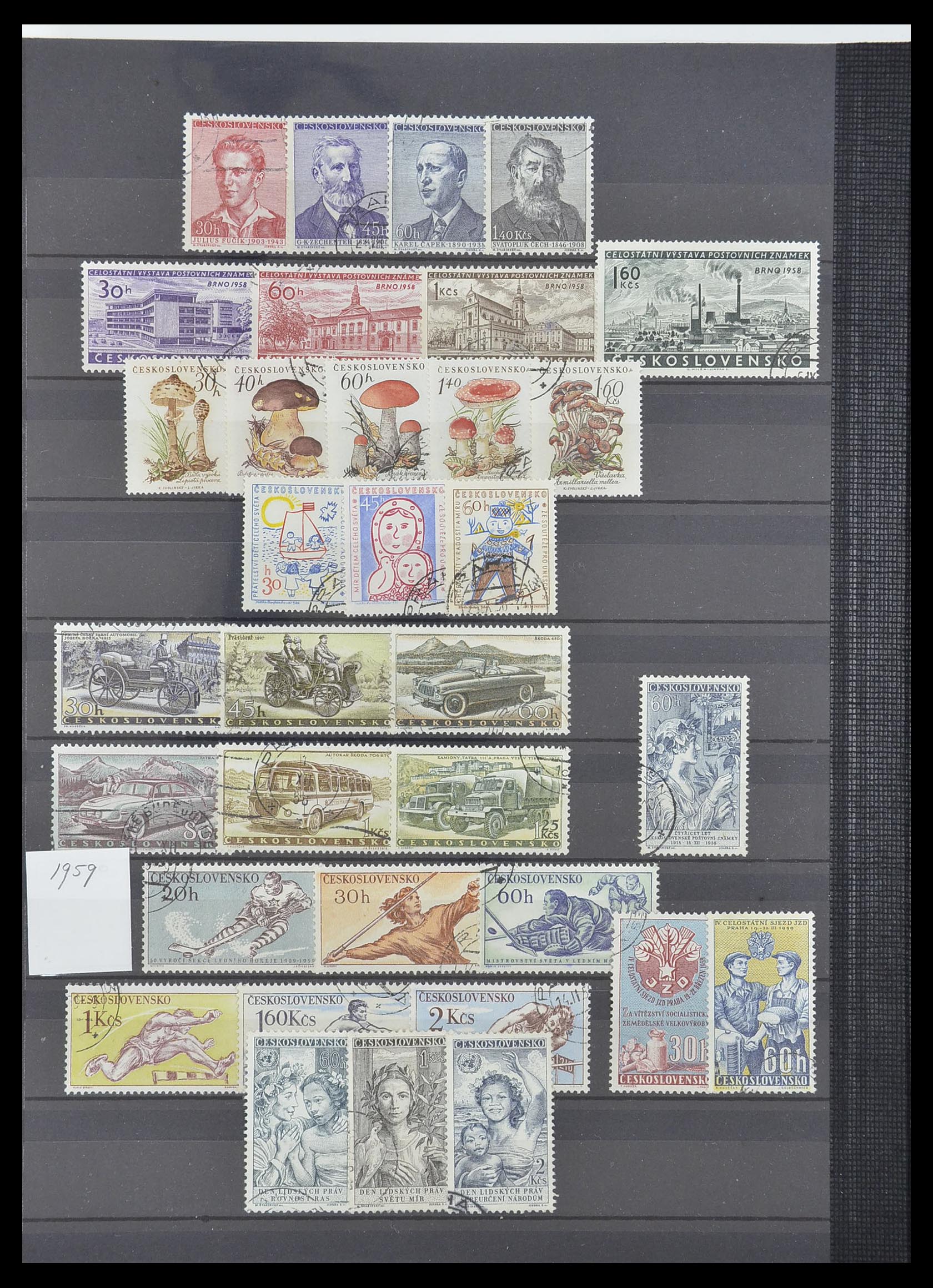 33671 050 - Stamp collection 33671 Czechoslovakia 1918-2000.