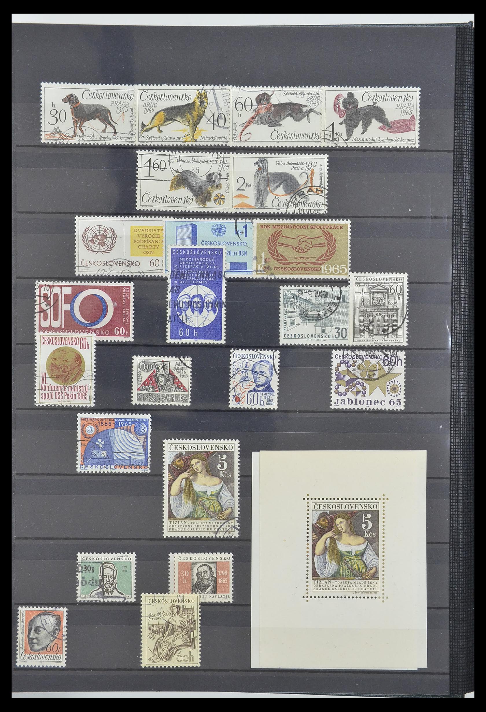 33671 064 - Postzegelverzameling 33671 Tsjechoslowakije 1918-2000.