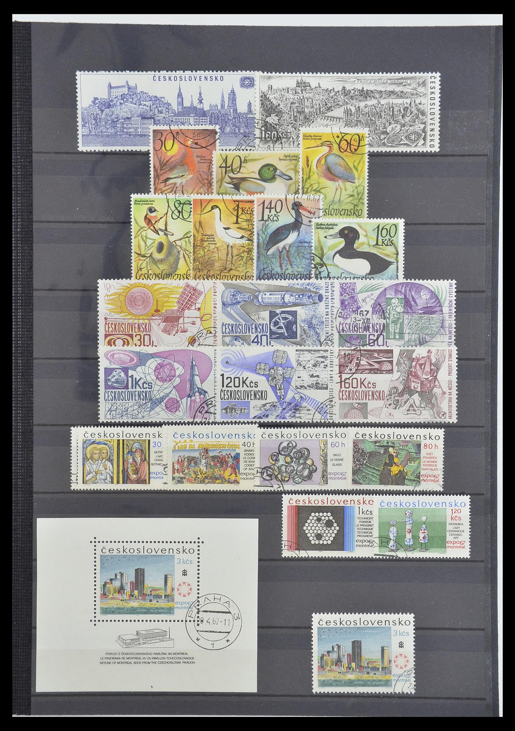 33671 069 - Postzegelverzameling 33671 Tsjechoslowakije 1918-2000.
