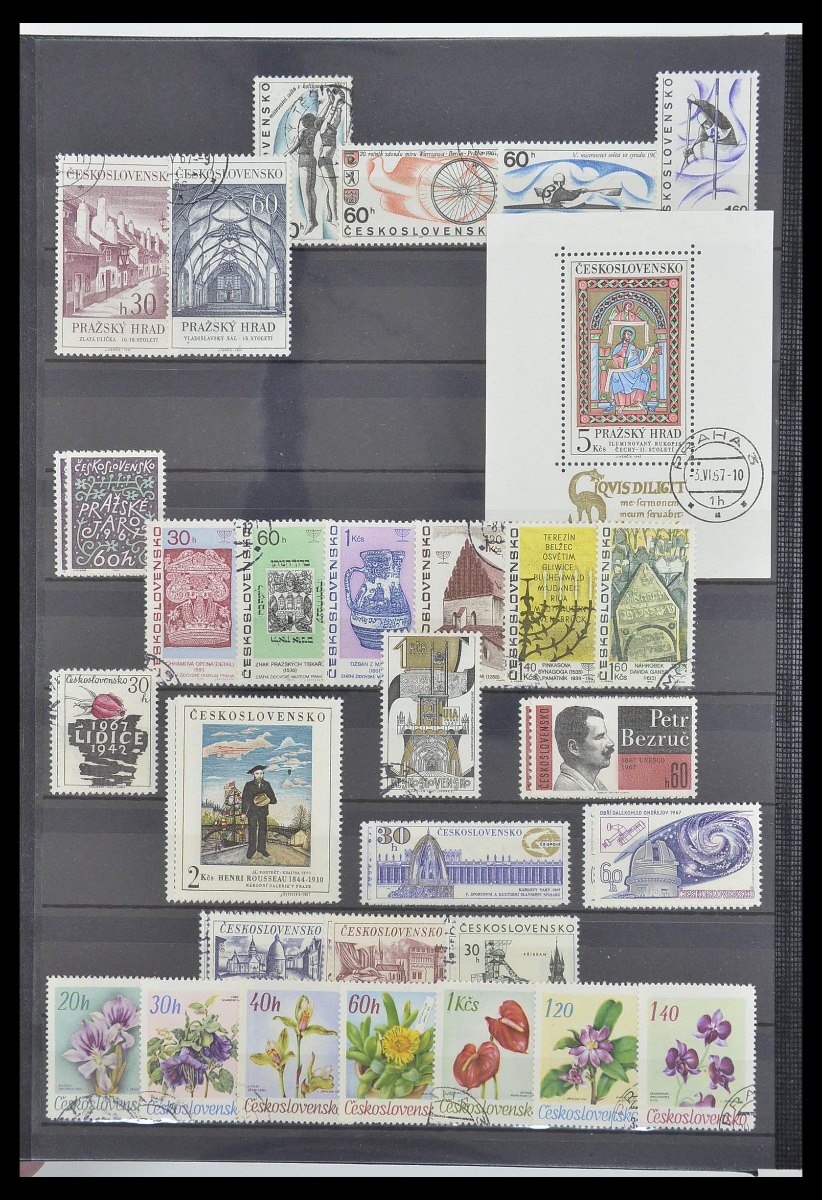33671 070 - Stamp collection 33671 Czechoslovakia 1918-2000.