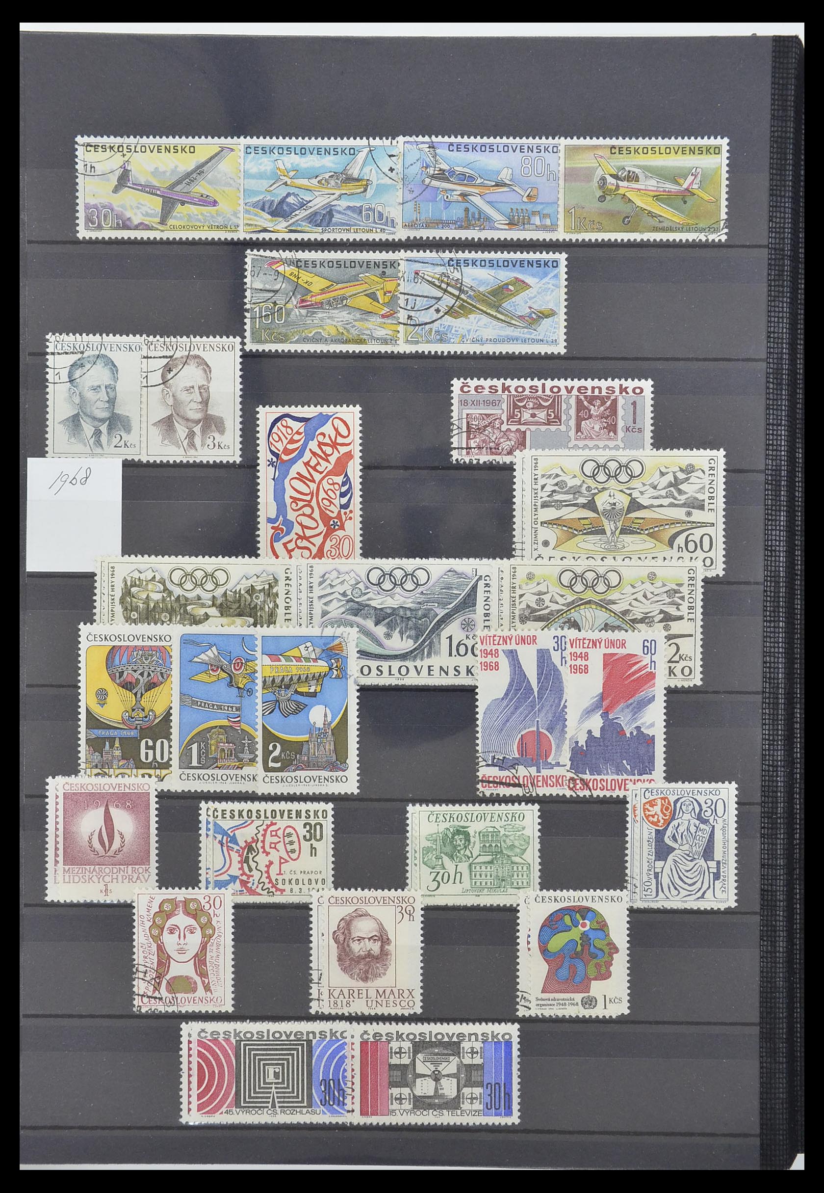 33671 072 - Postzegelverzameling 33671 Tsjechoslowakije 1918-2000.