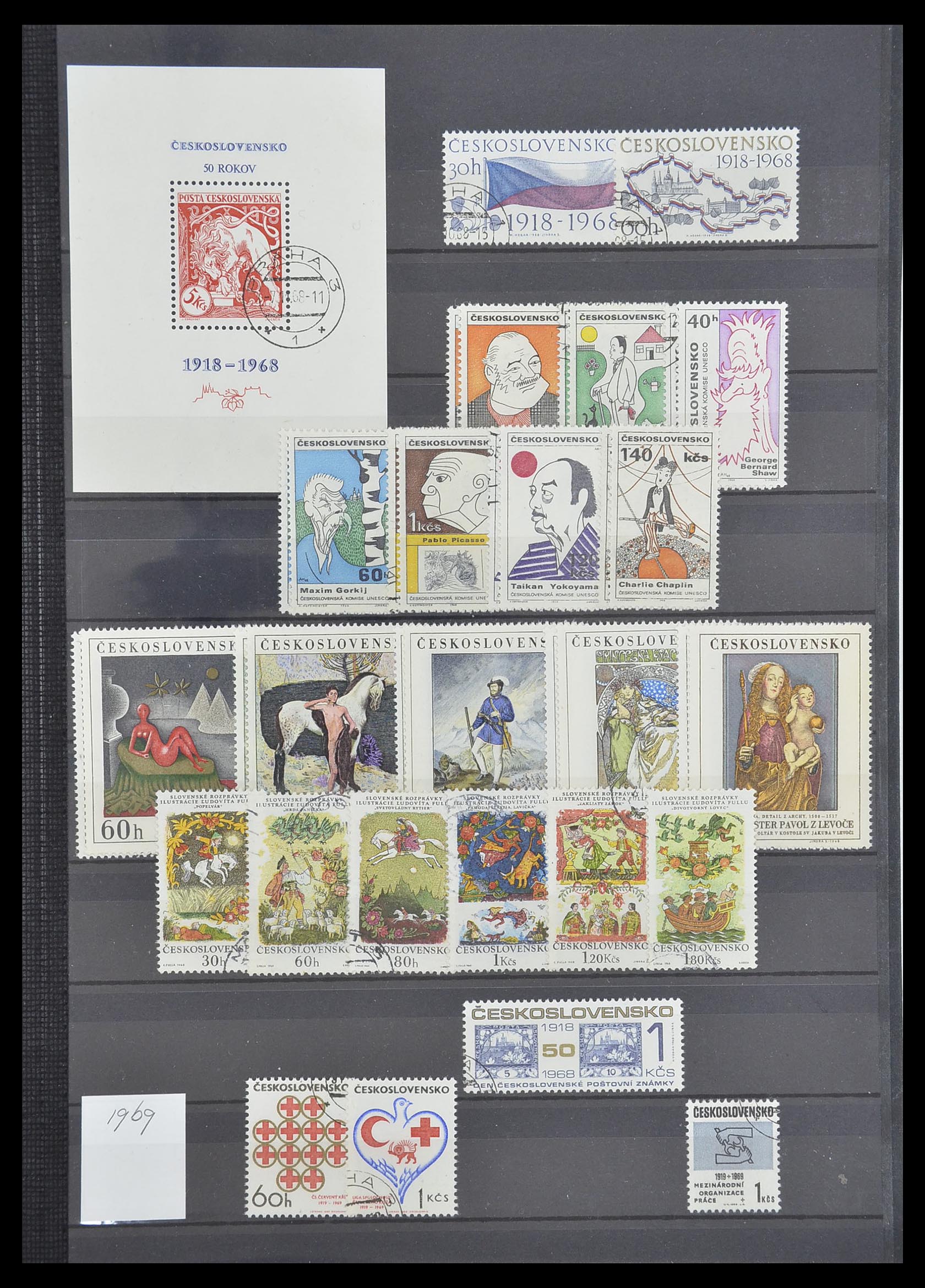 33671 075 - Stamp collection 33671 Czechoslovakia 1918-2000.