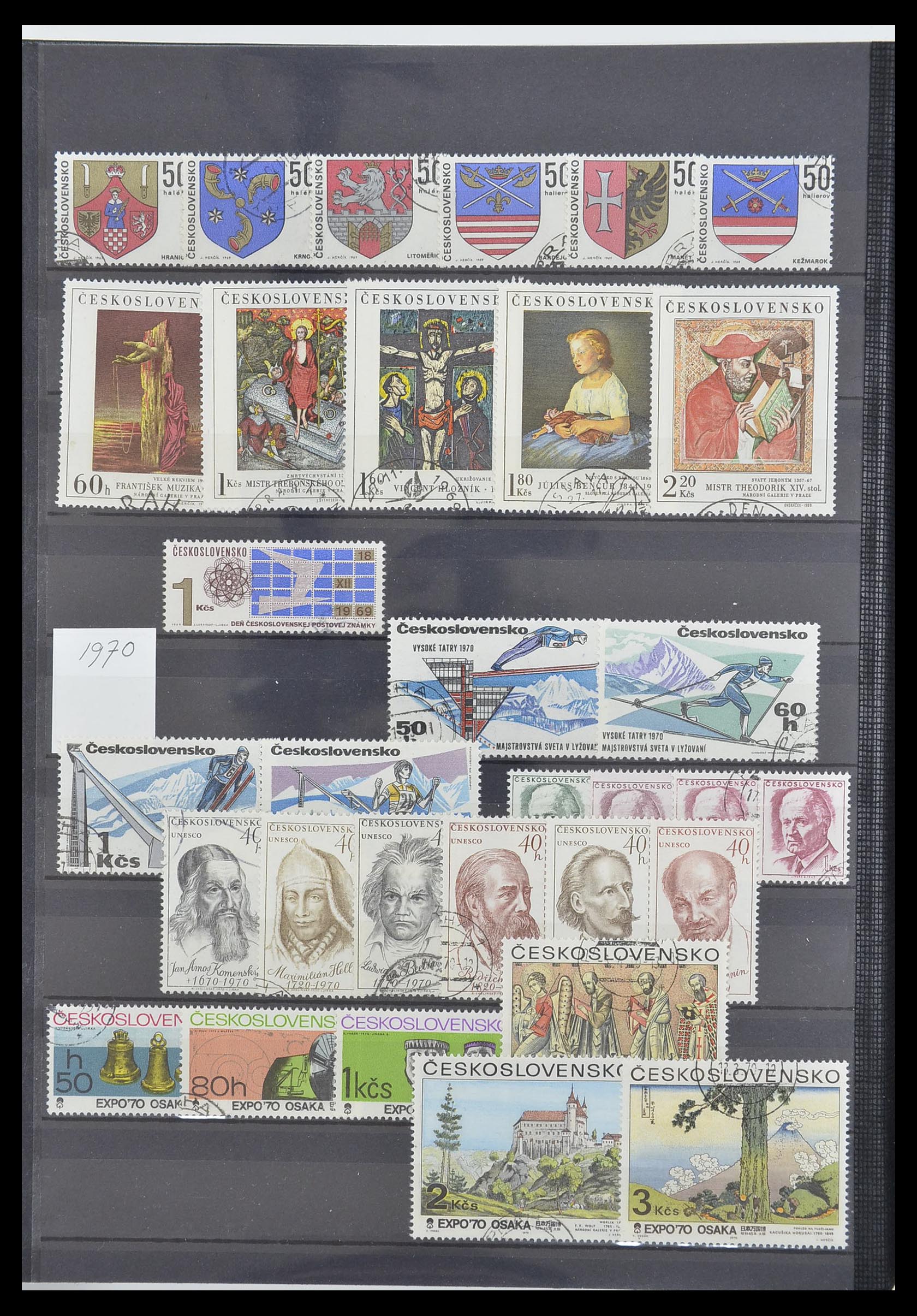 33671 078 - Postzegelverzameling 33671 Tsjechoslowakije 1918-2000.