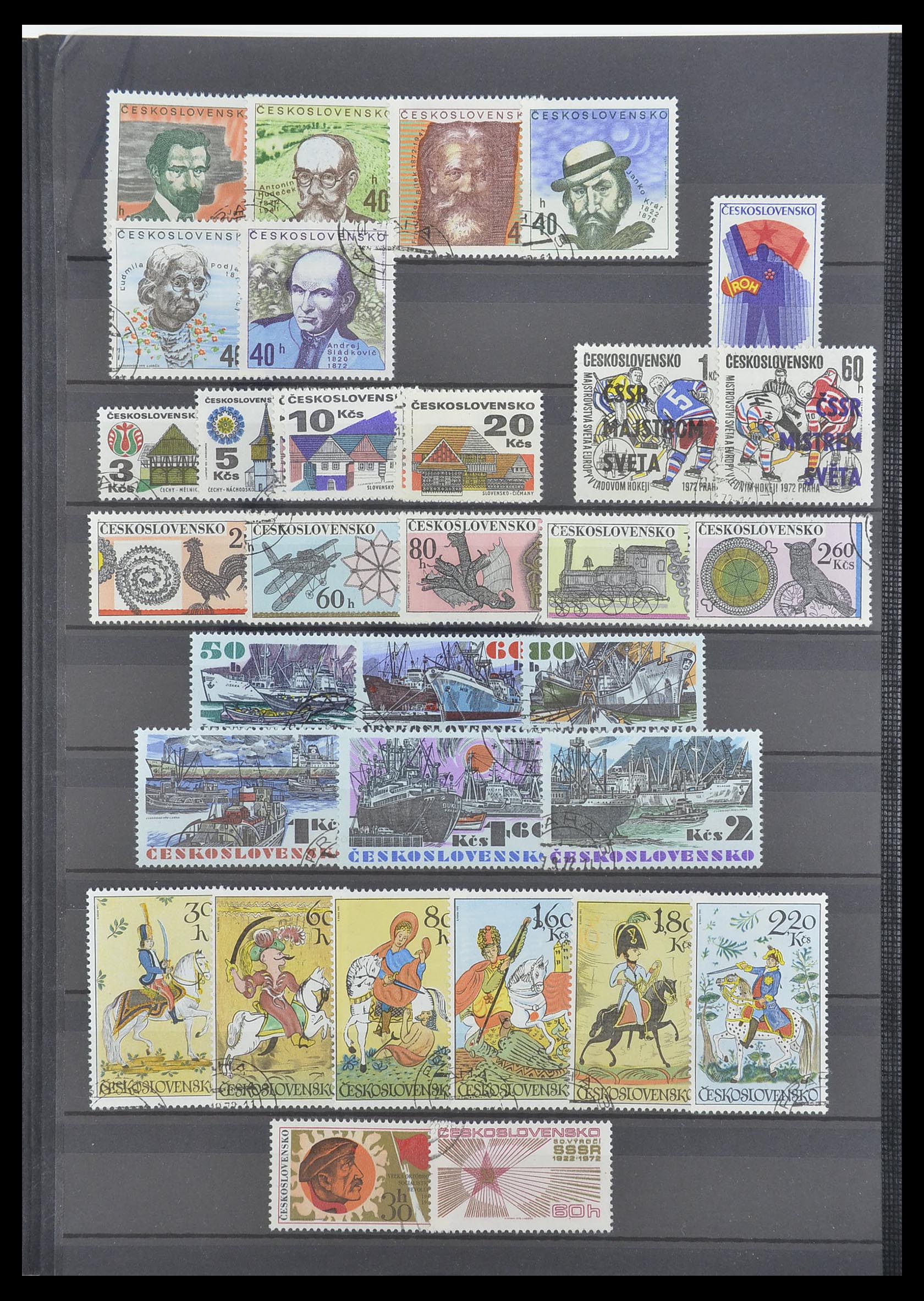 33671 084 - Postzegelverzameling 33671 Tsjechoslowakije 1918-2000.