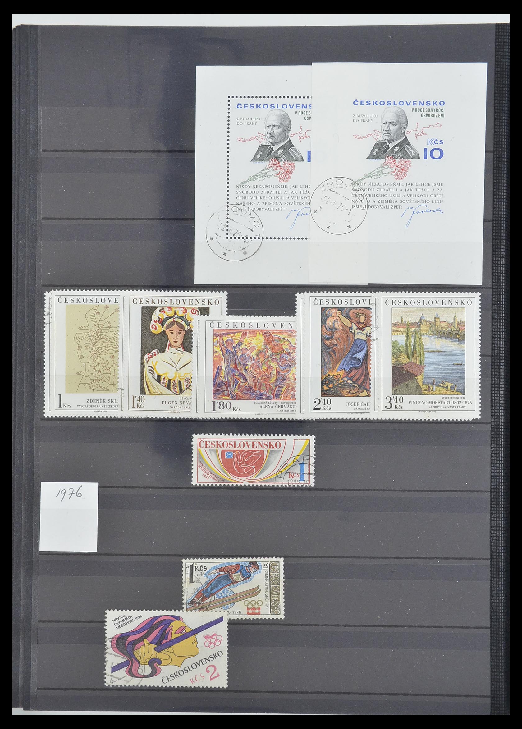 33671 094 - Postzegelverzameling 33671 Tsjechoslowakije 1918-2000.