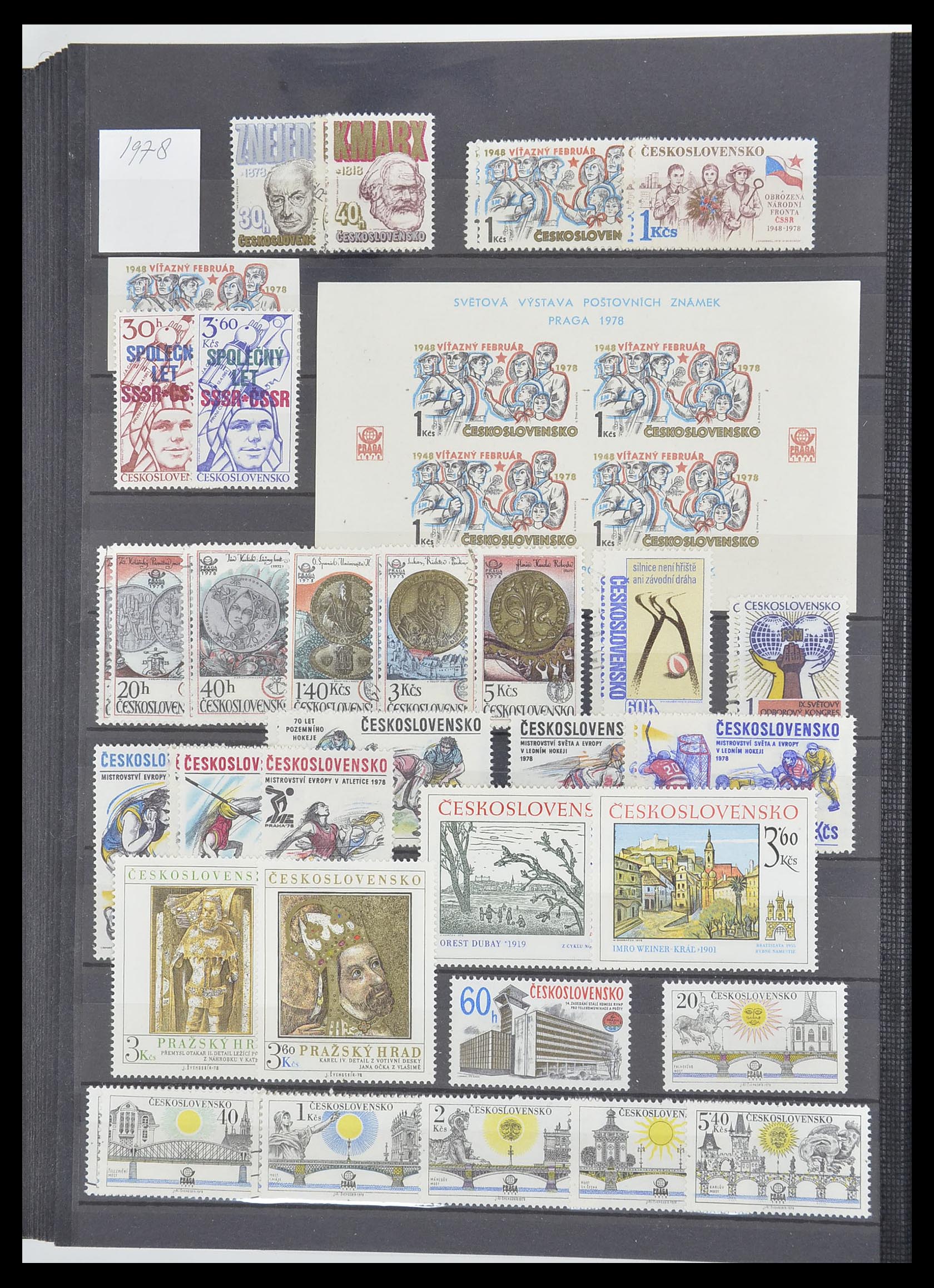 33671 100 - Postzegelverzameling 33671 Tsjechoslowakije 1918-2000.