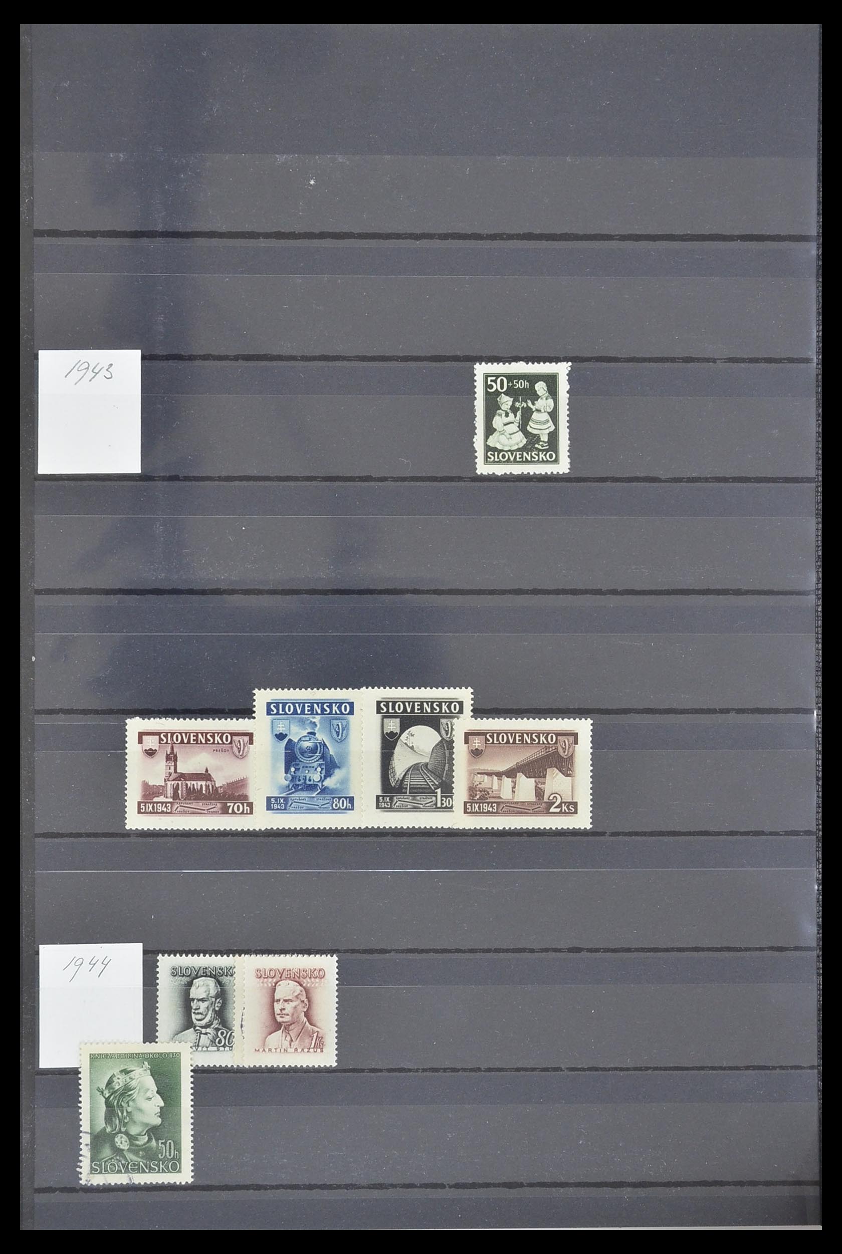 33671 152 - Postzegelverzameling 33671 Tsjechoslowakije 1918-2000.
