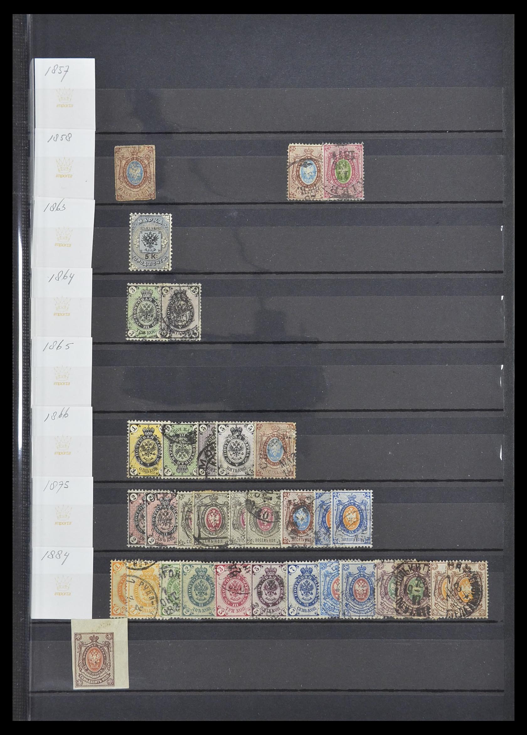 33674 001 - Postzegelverzameling 33674 Rusland 1858-1999.