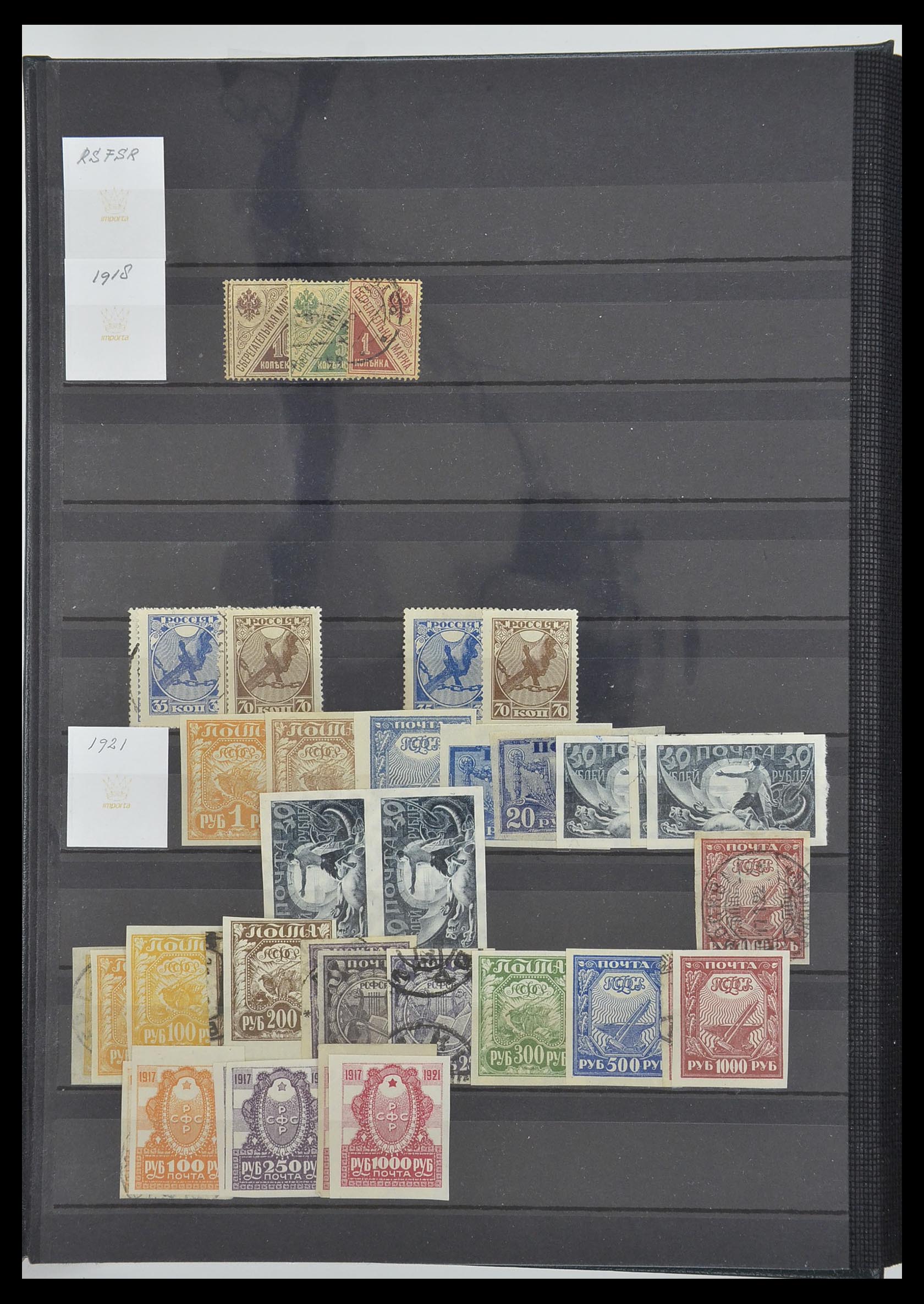 33674 004 - Postzegelverzameling 33674 Rusland 1858-1999.