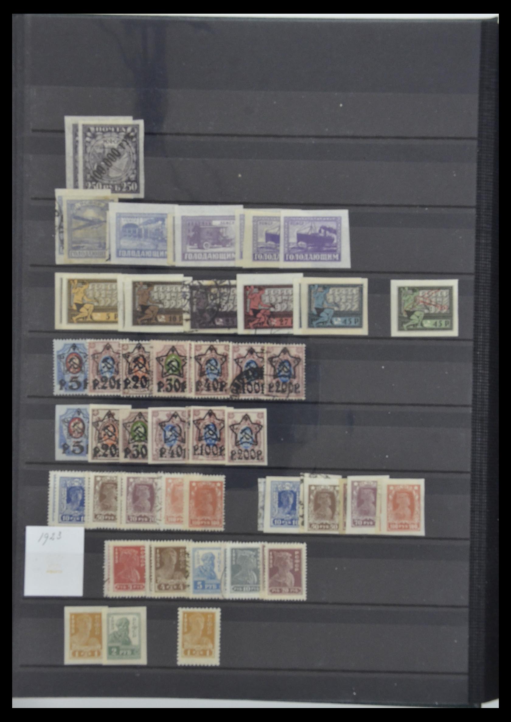 33674 006 - Postzegelverzameling 33674 Rusland 1858-1999.