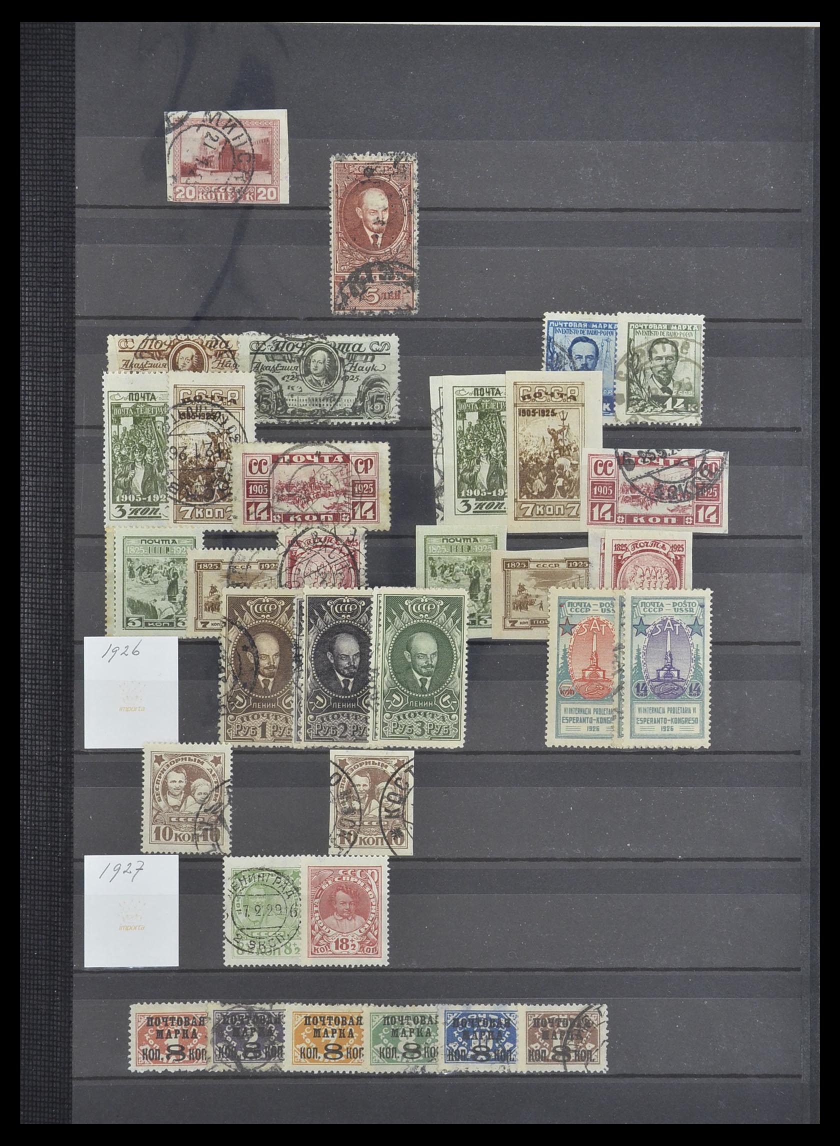 33674 009 - Postzegelverzameling 33674 Rusland 1858-1999.