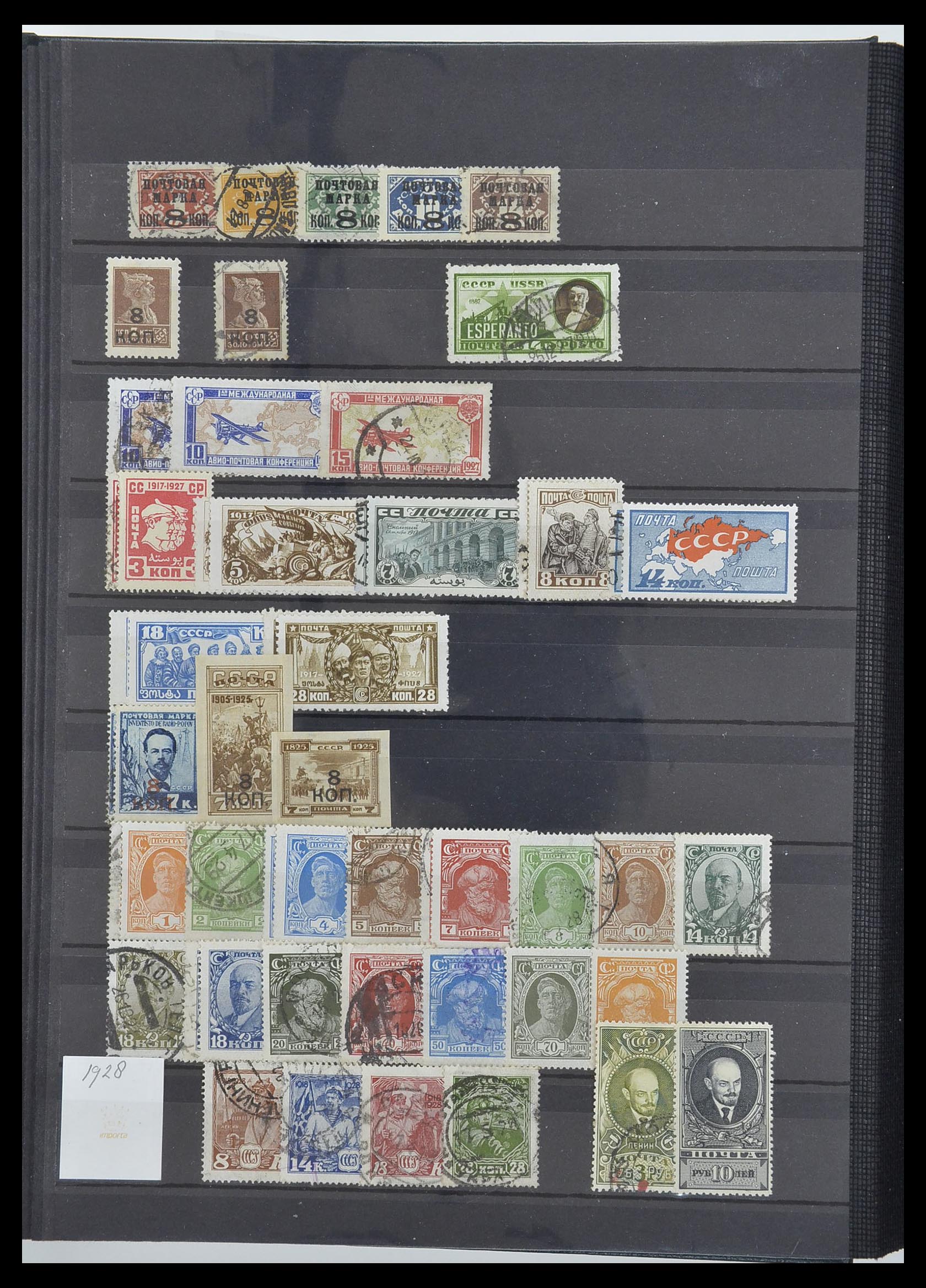 33674 010 - Postzegelverzameling 33674 Rusland 1858-1999.