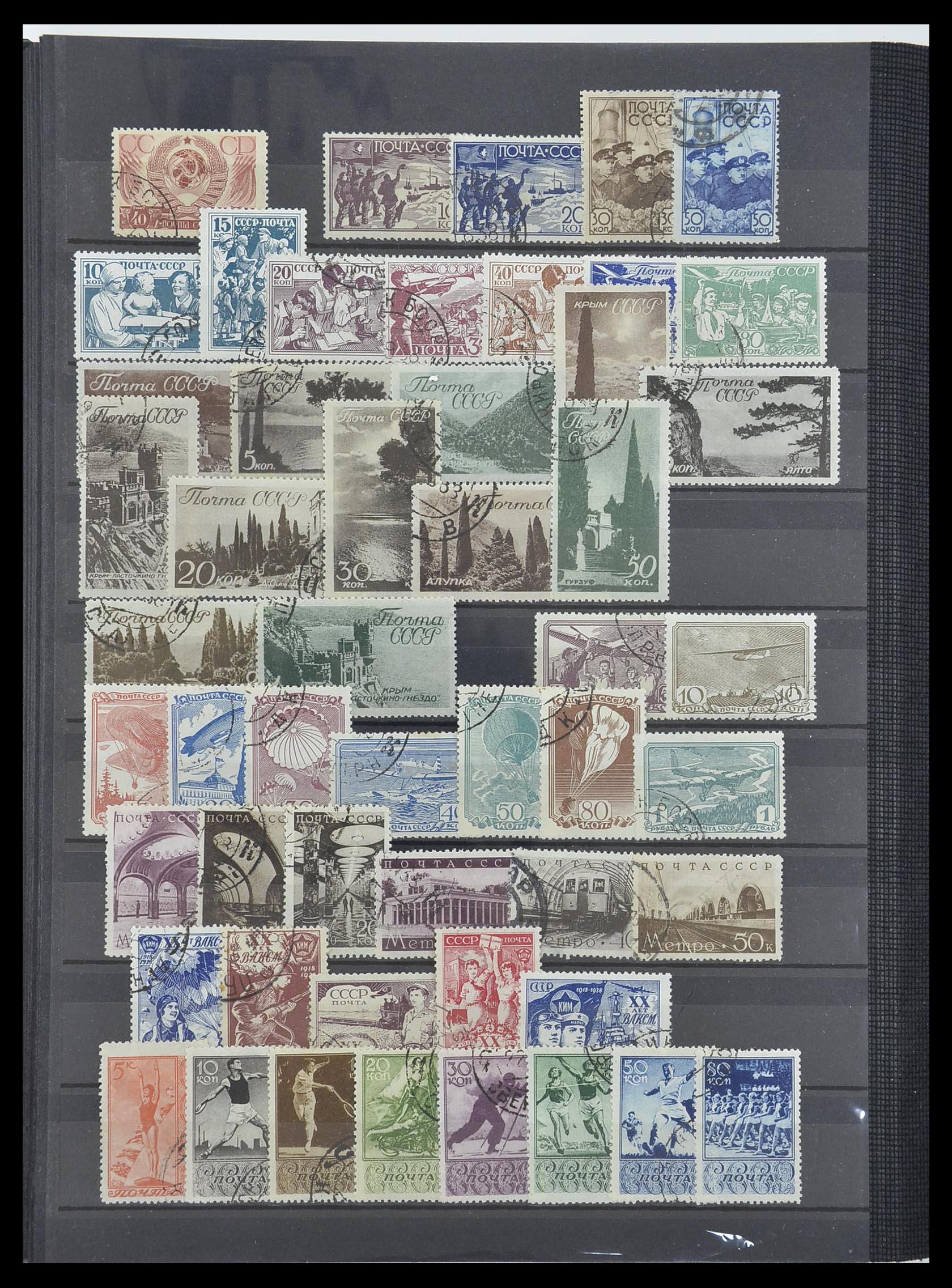 33674 018 - Postzegelverzameling 33674 Rusland 1858-1999.