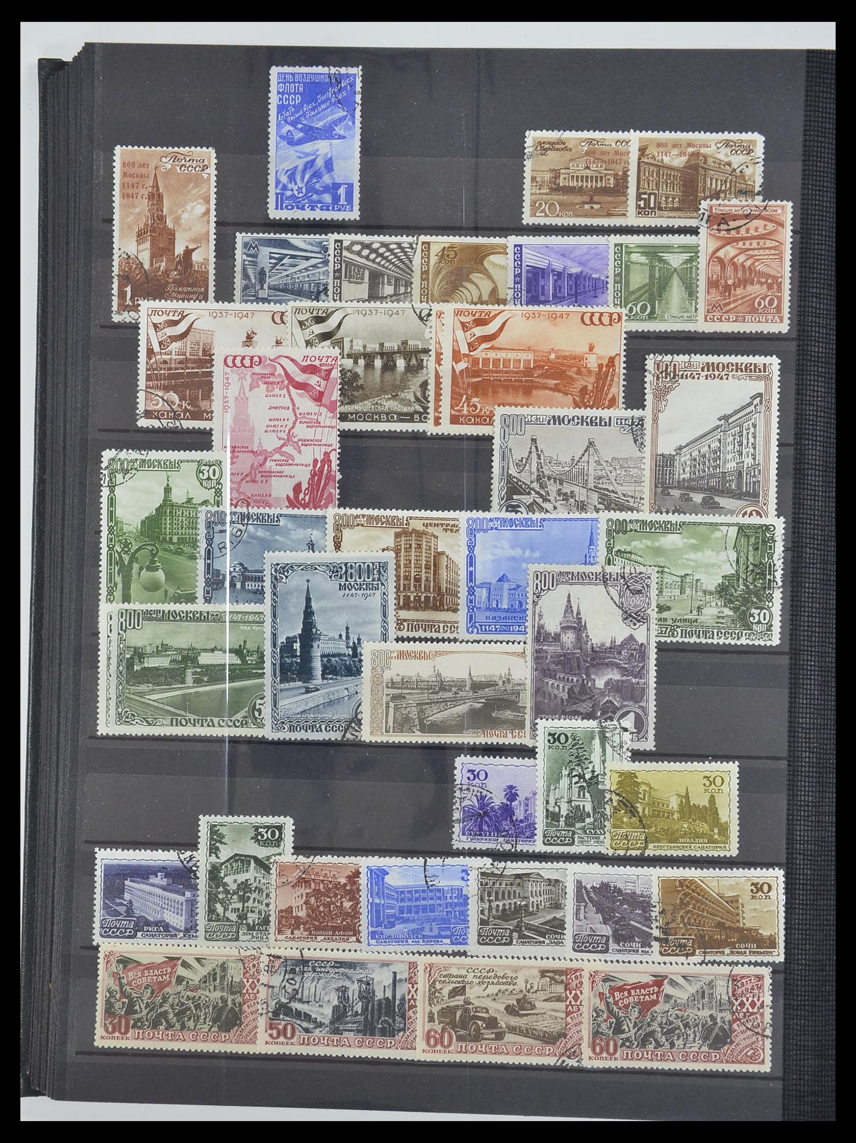 33674 030 - Postzegelverzameling 33674 Rusland 1858-1999.