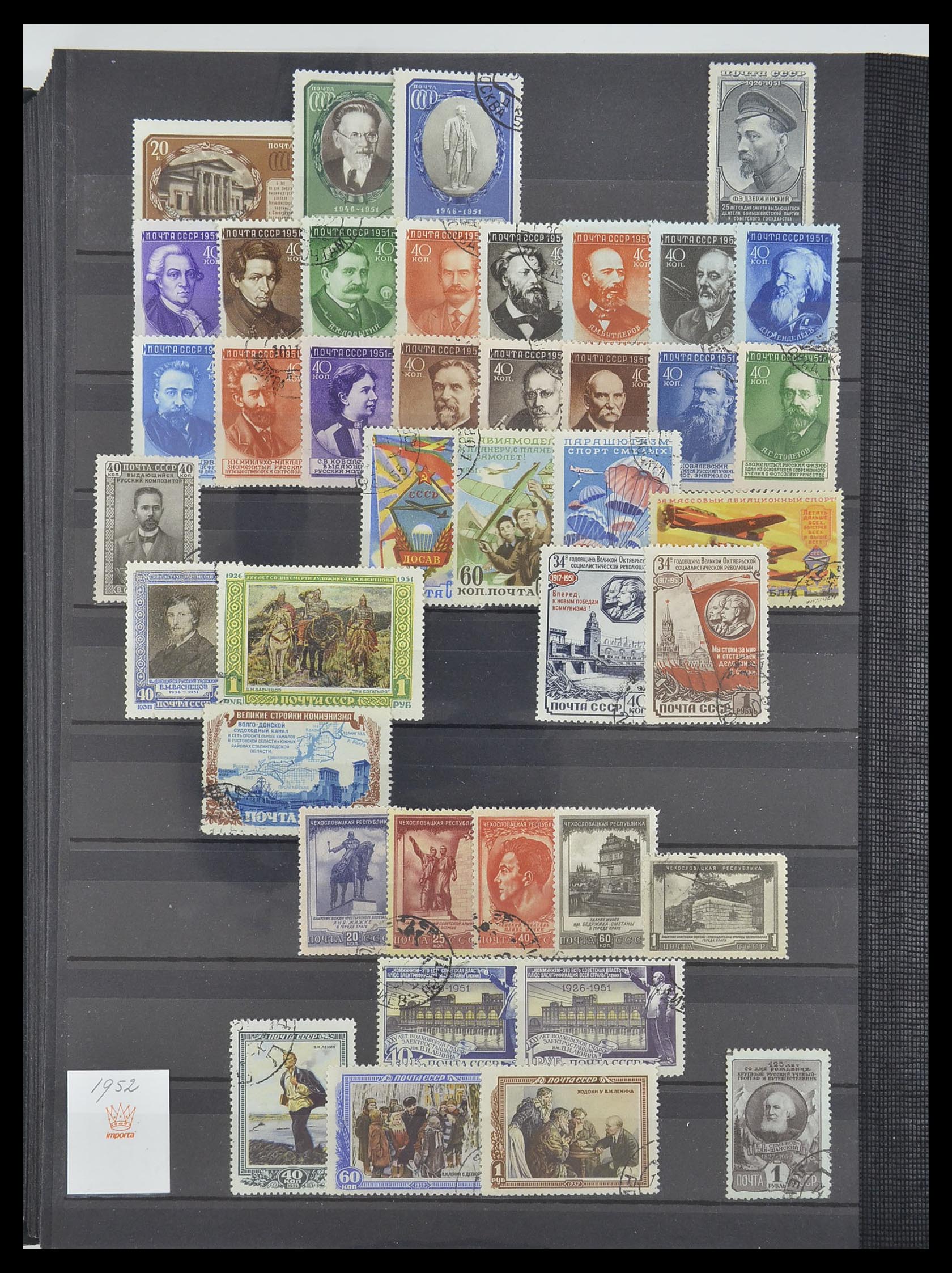 33674 042 - Postzegelverzameling 33674 Rusland 1858-1999.