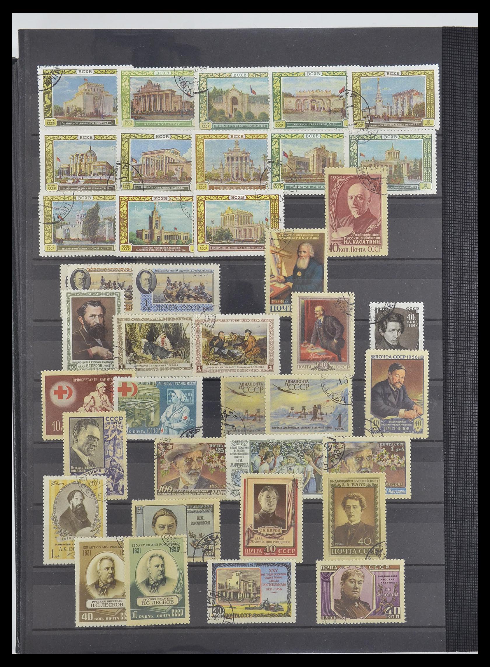 33674 051 - Stamp collection 33674 Russia 1858-1999.