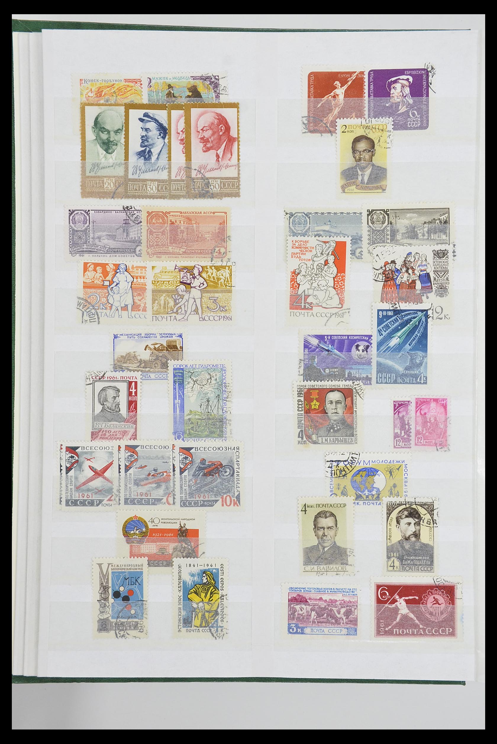33674 070 - Postzegelverzameling 33674 Rusland 1858-1999.
