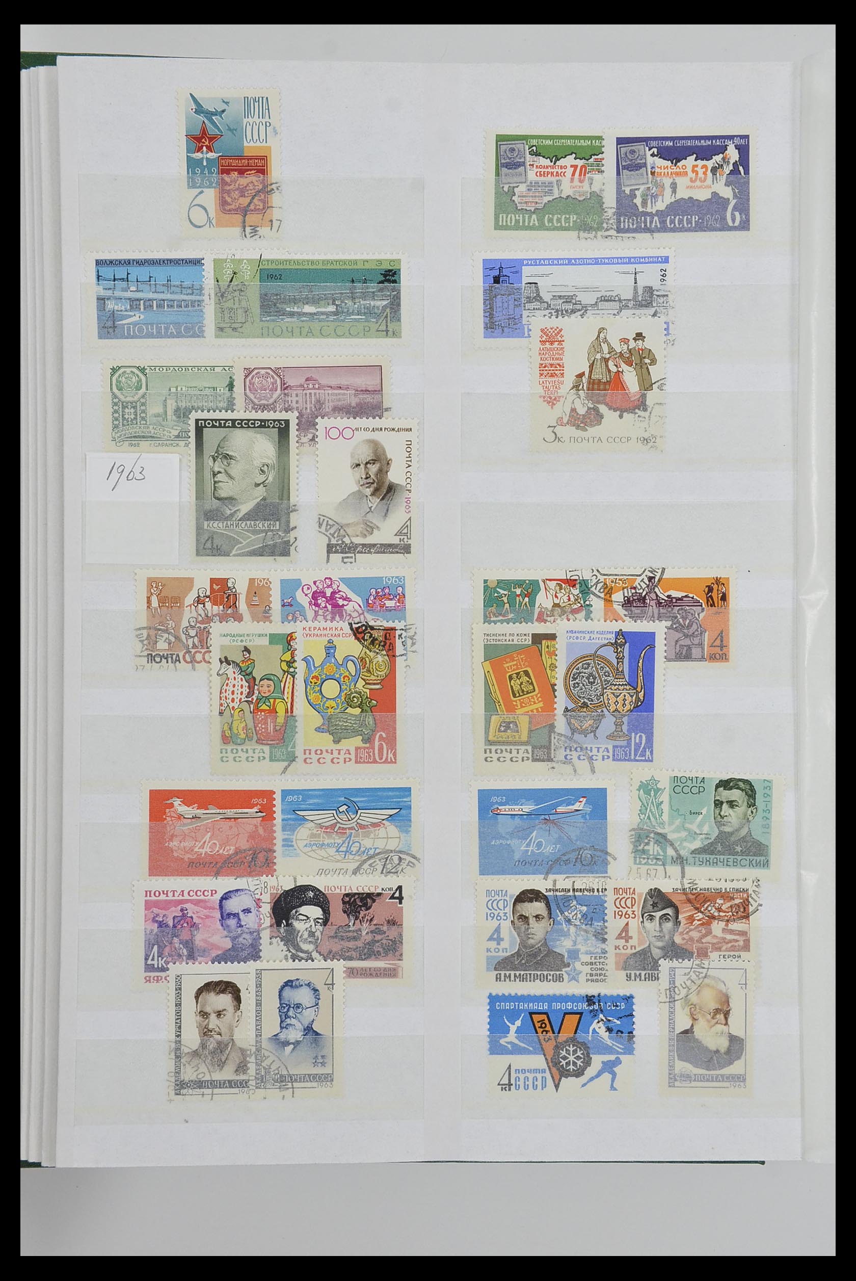 33674 078 - Postzegelverzameling 33674 Rusland 1858-1999.