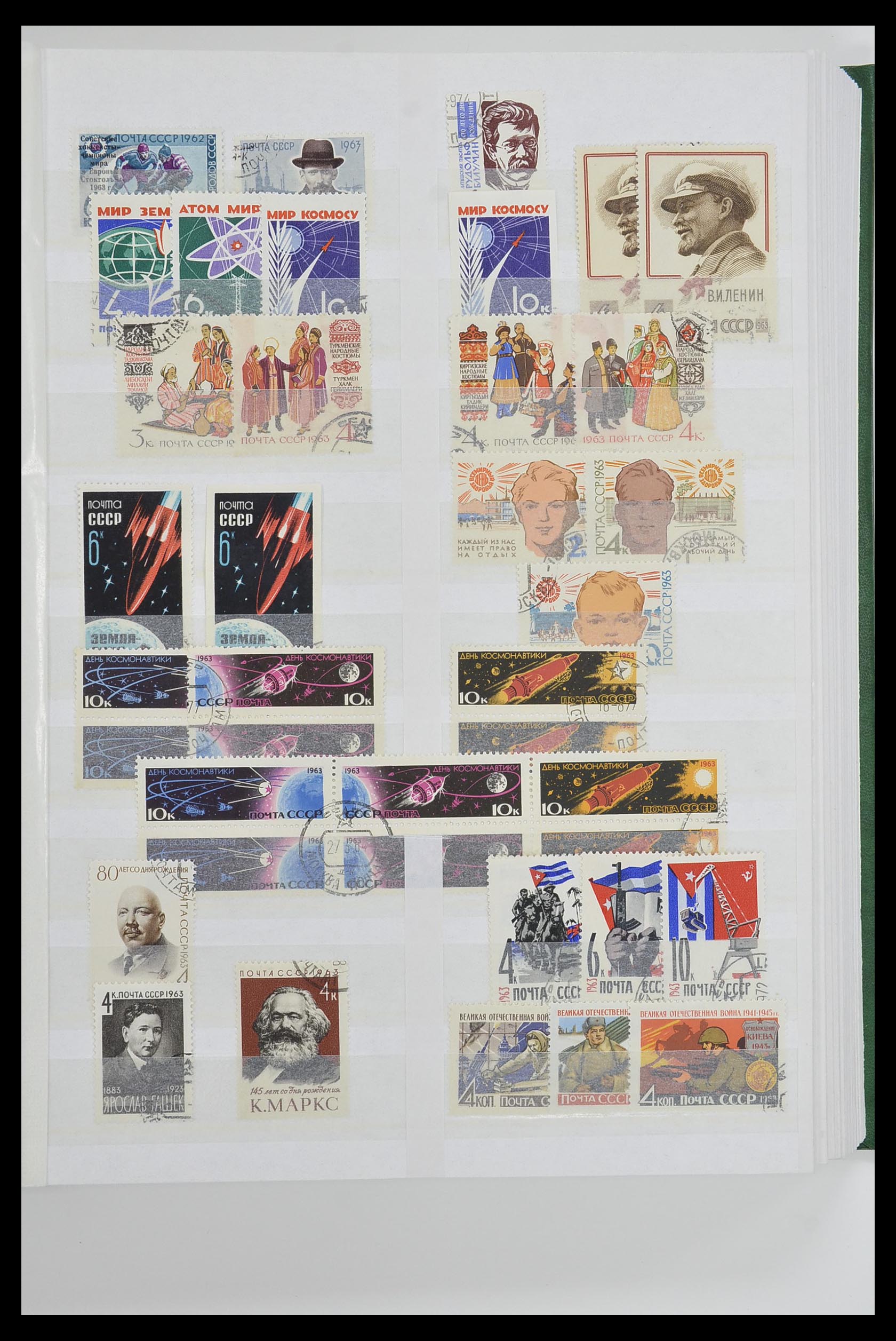 33674 079 - Postzegelverzameling 33674 Rusland 1858-1999.