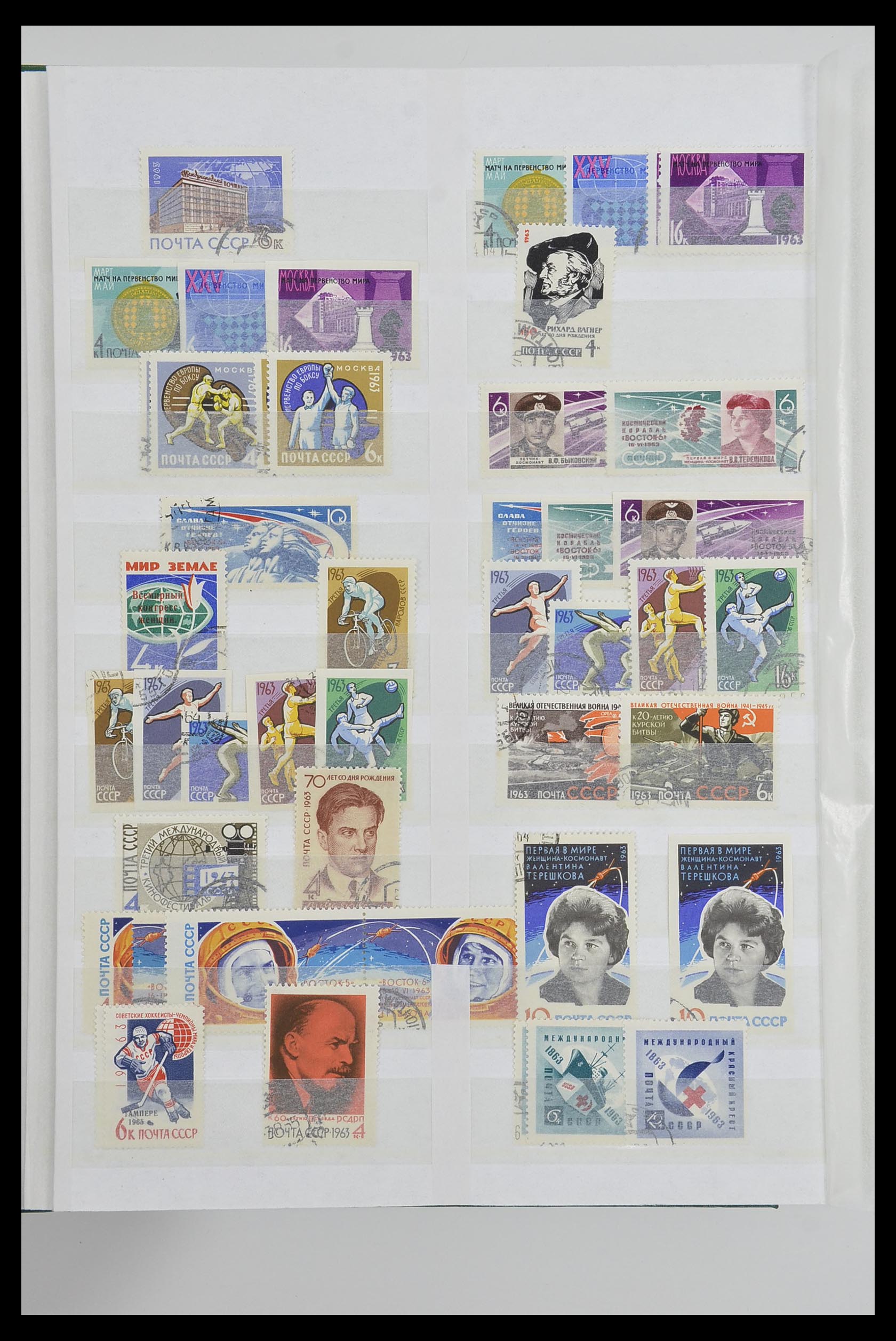 33674 080 - Postzegelverzameling 33674 Rusland 1858-1999.