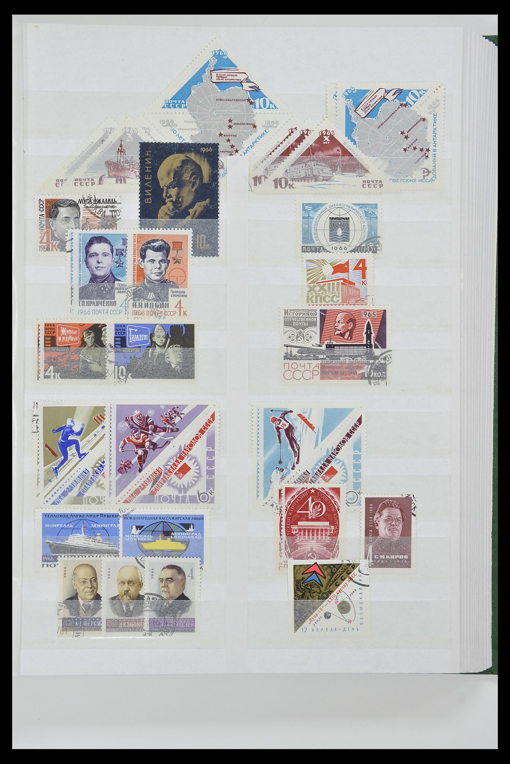 33674 095 - Postzegelverzameling 33674 Rusland 1858-1999.