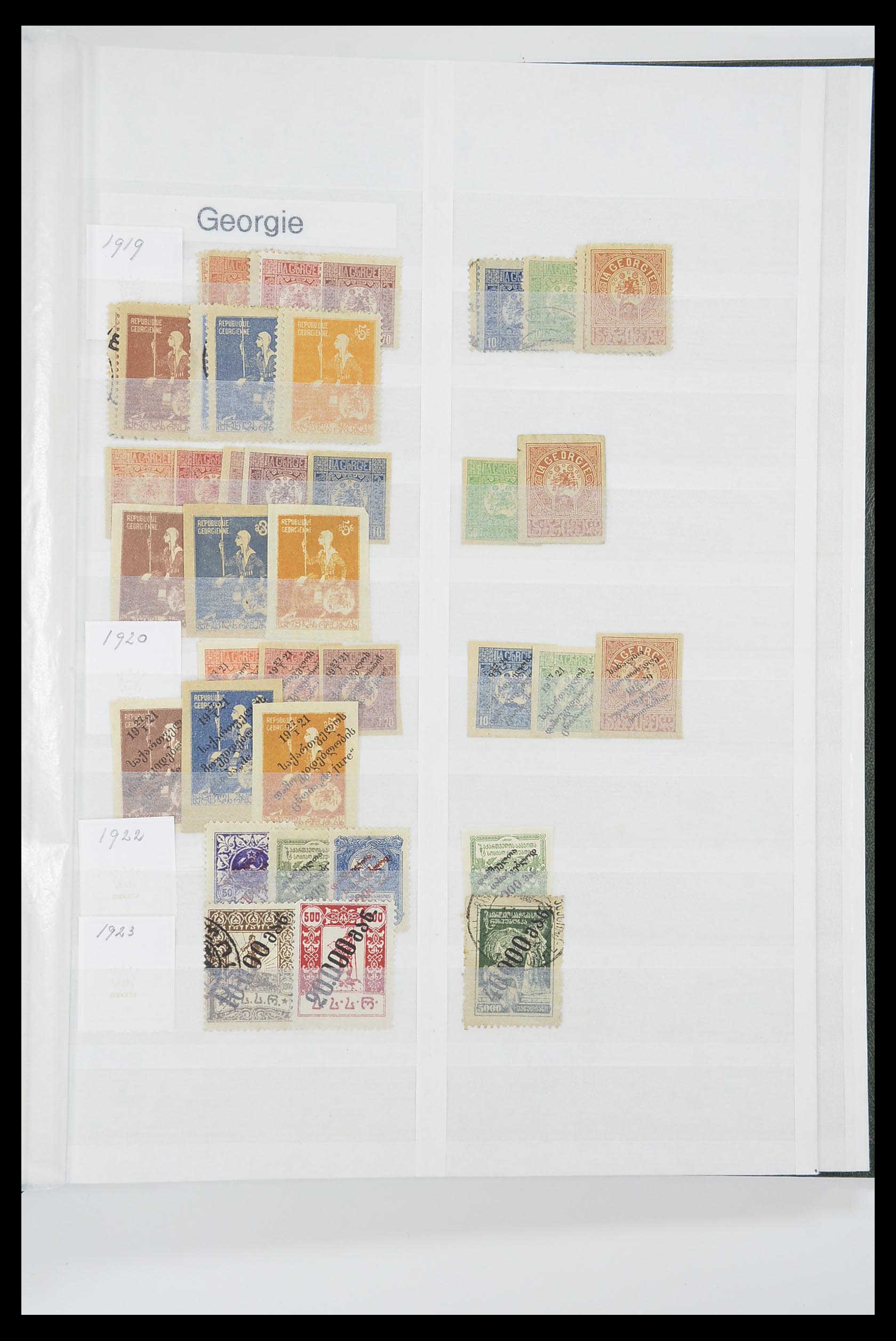 33674 255 - Postzegelverzameling 33674 Rusland 1858-1999.
