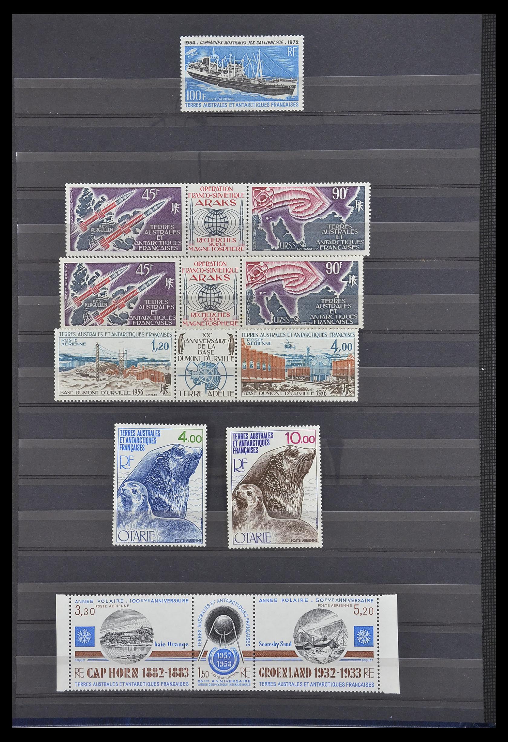 33678 011 - Stamp collection 33678 T.A.A.F. key stamps 1955-1996.
