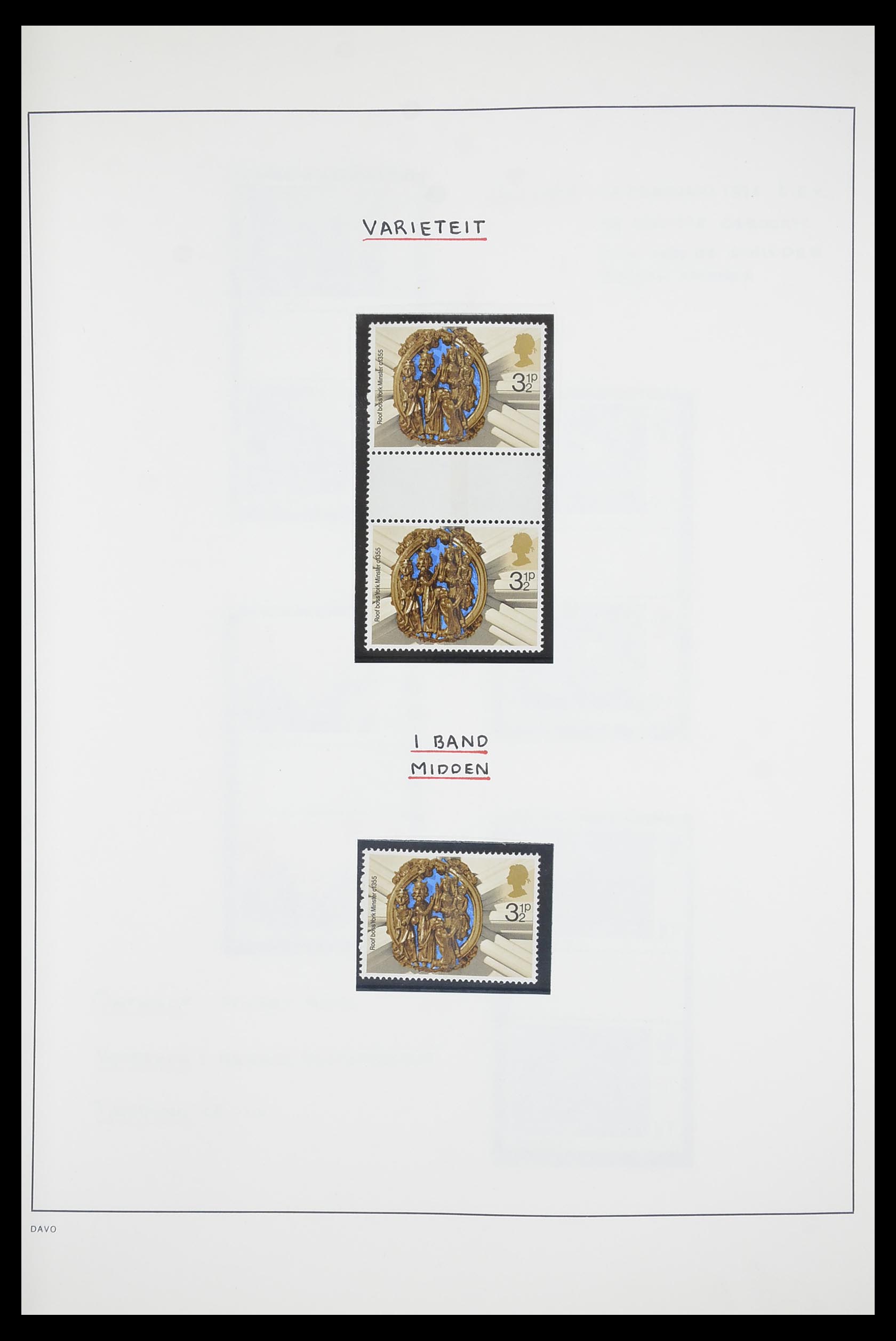 33681 009 - Postzegelverzameling 33681 Engeland brugparen 1972-2014.