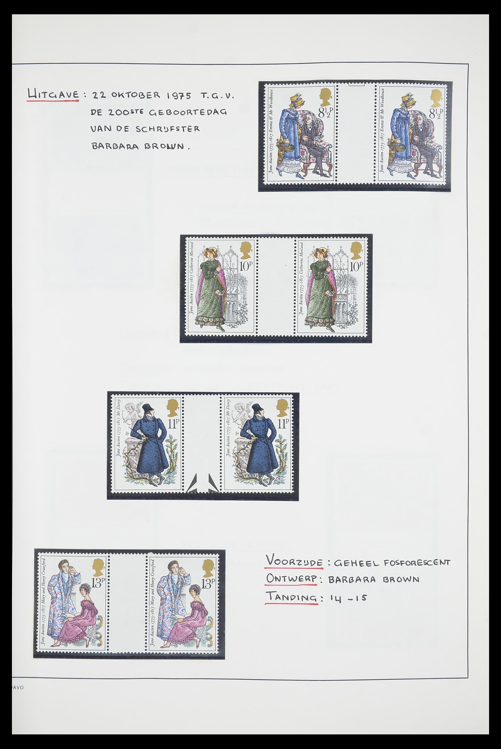 33681 017 - Postzegelverzameling 33681 Engeland brugparen 1972-2014.