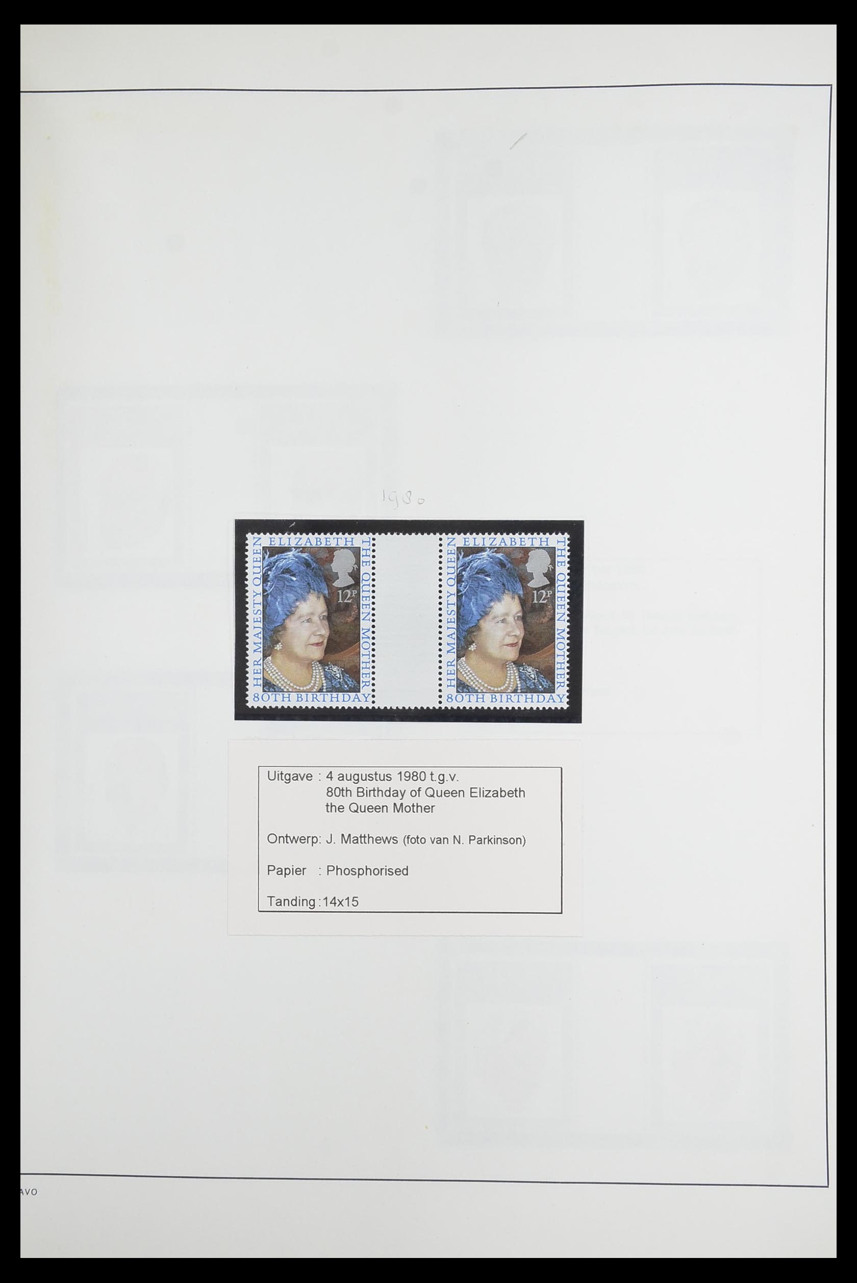 33681 054 - Postzegelverzameling 33681 Engeland brugparen 1972-2014.