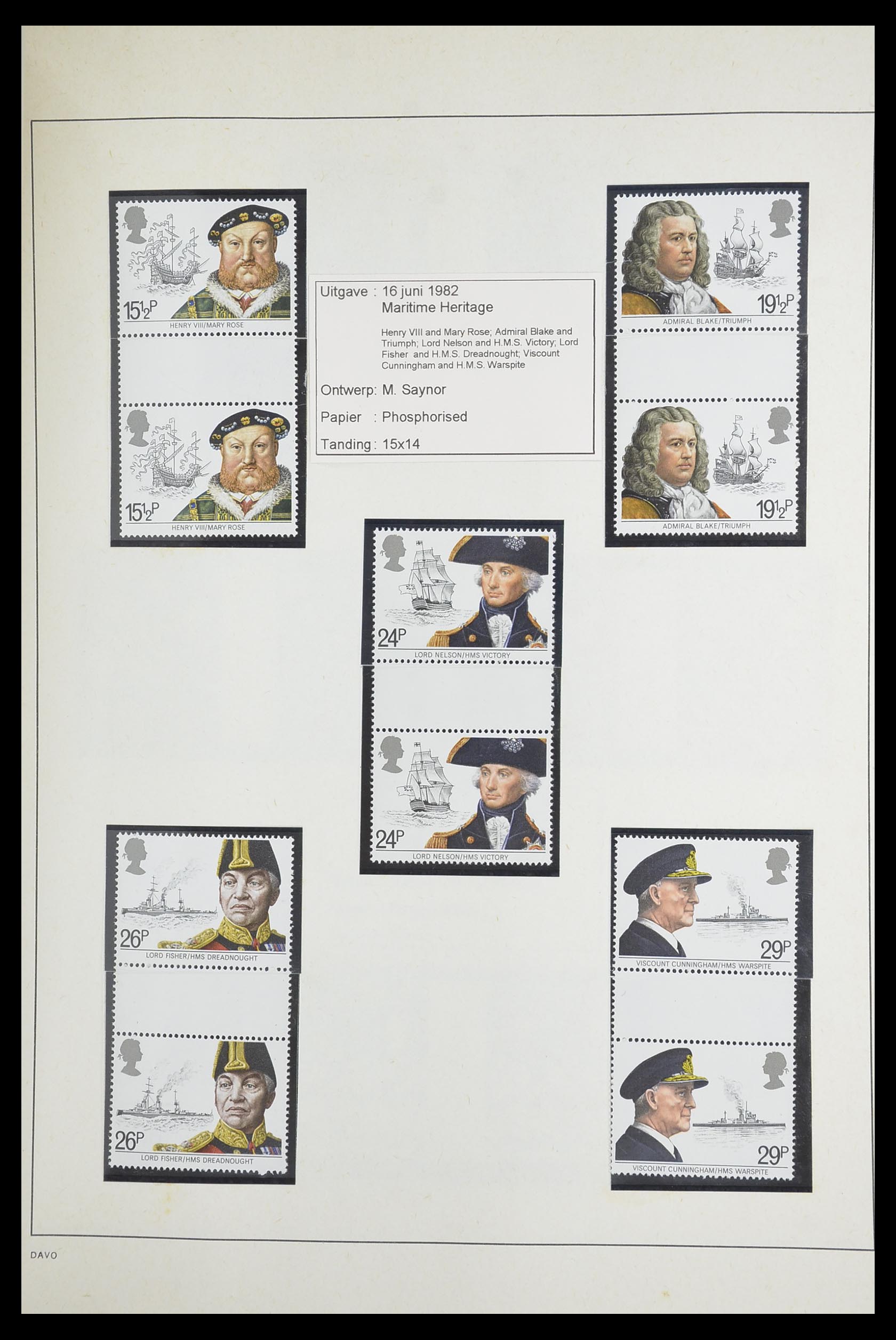 33681 070 - Stamp collection 33681 Great Britain gutterpairs 1972-2014.