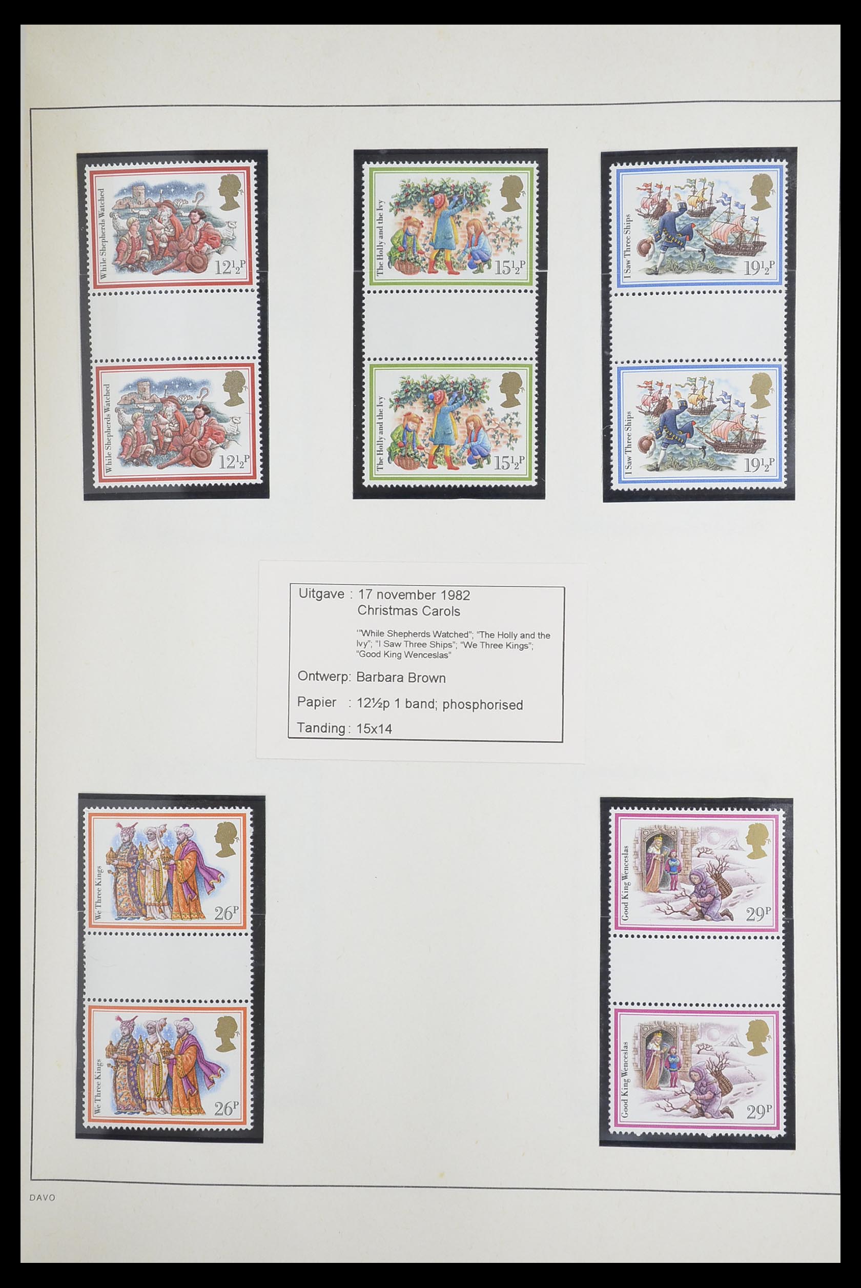 33681 074 - Stamp collection 33681 Great Britain gutterpairs 1972-2014.