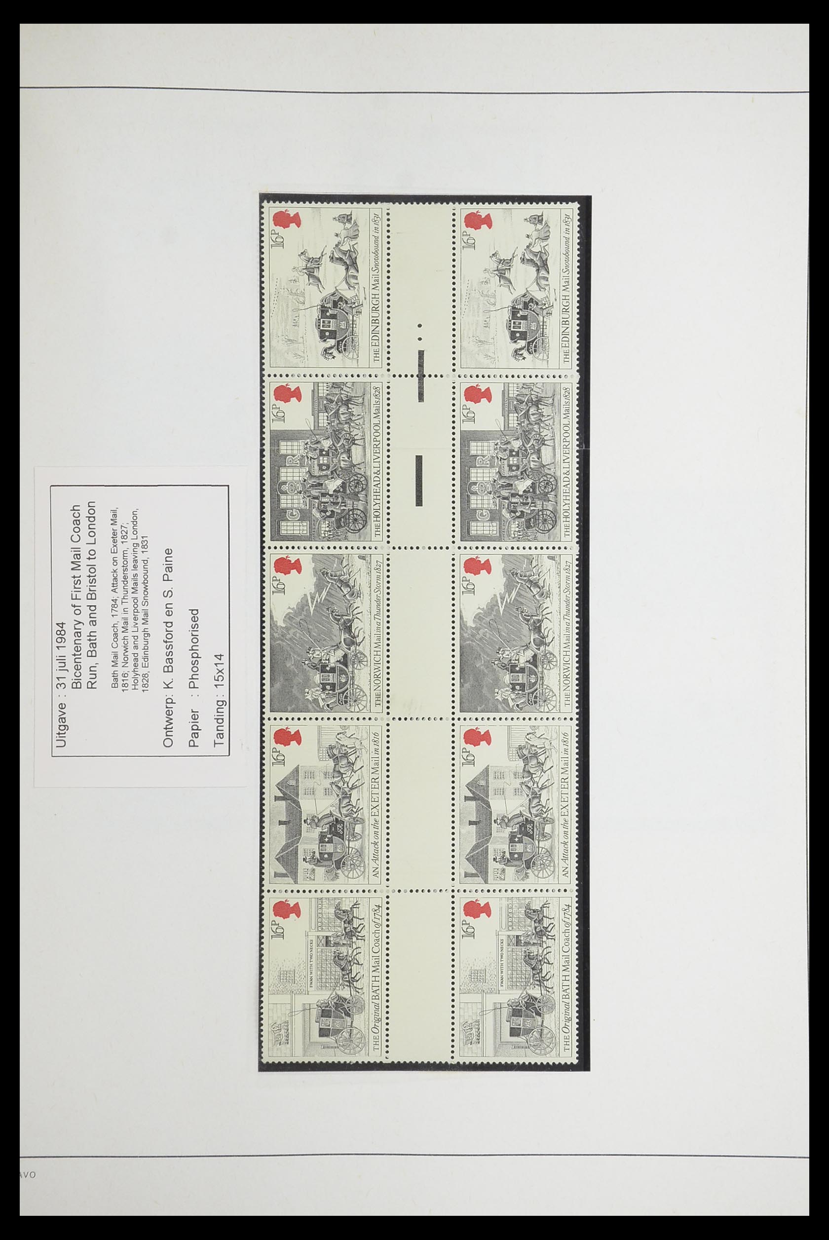 33681 090 - Stamp collection 33681 Great Britain gutterpairs 1972-2014.