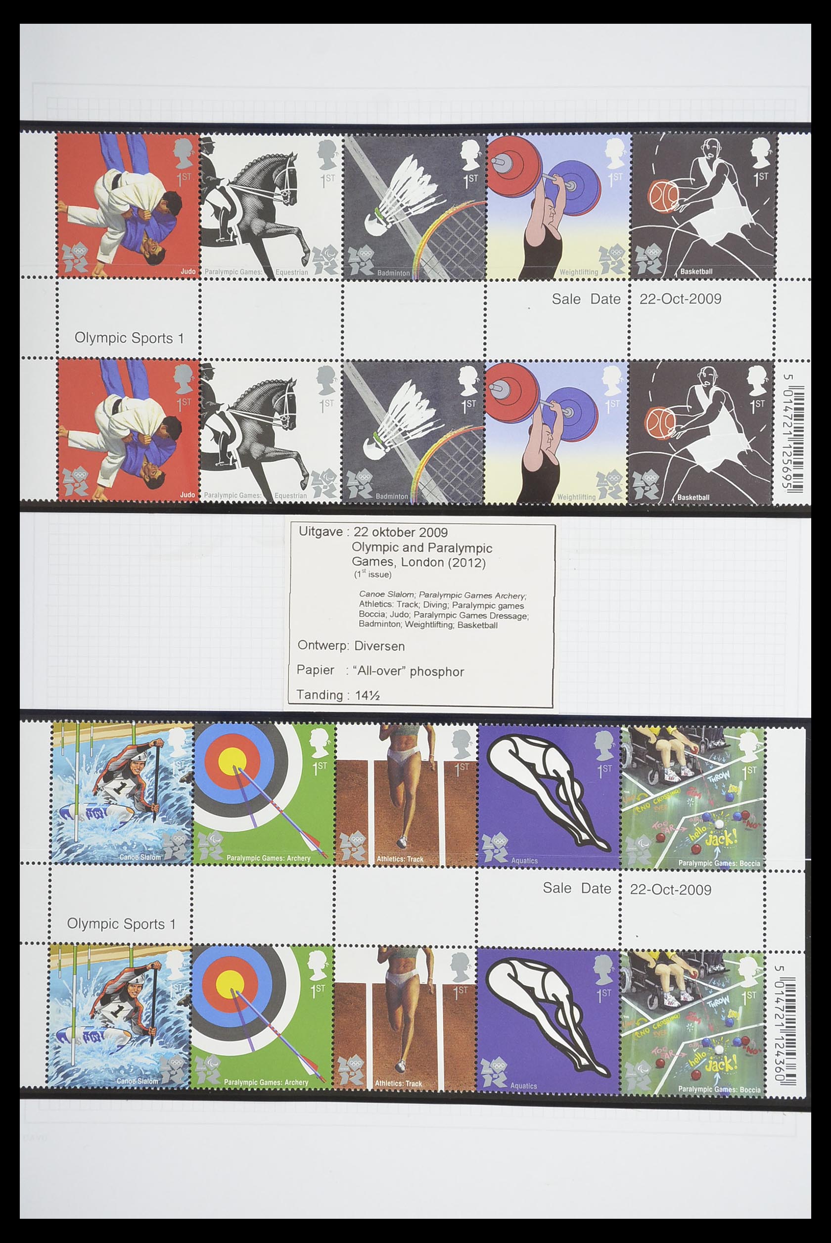33681 334 - Stamp collection 33681 Great Britain gutterpairs 1972-2014.