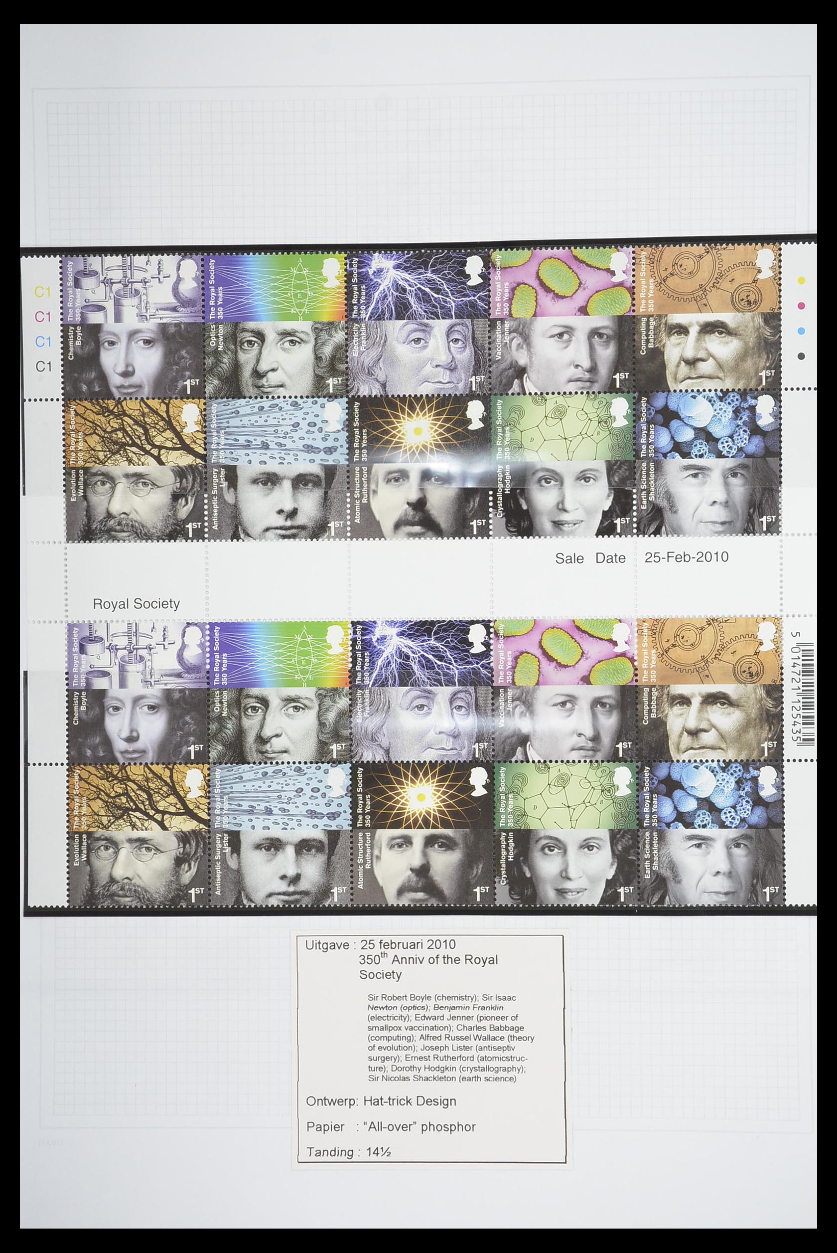 33681 338 - Stamp collection 33681 Great Britain gutterpairs 1972-2014.