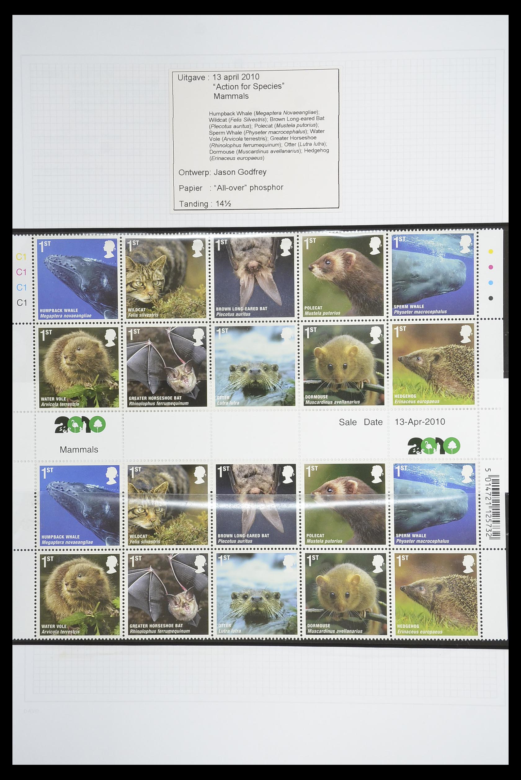 33681 341 - Stamp collection 33681 Great Britain gutterpairs 1972-2014.